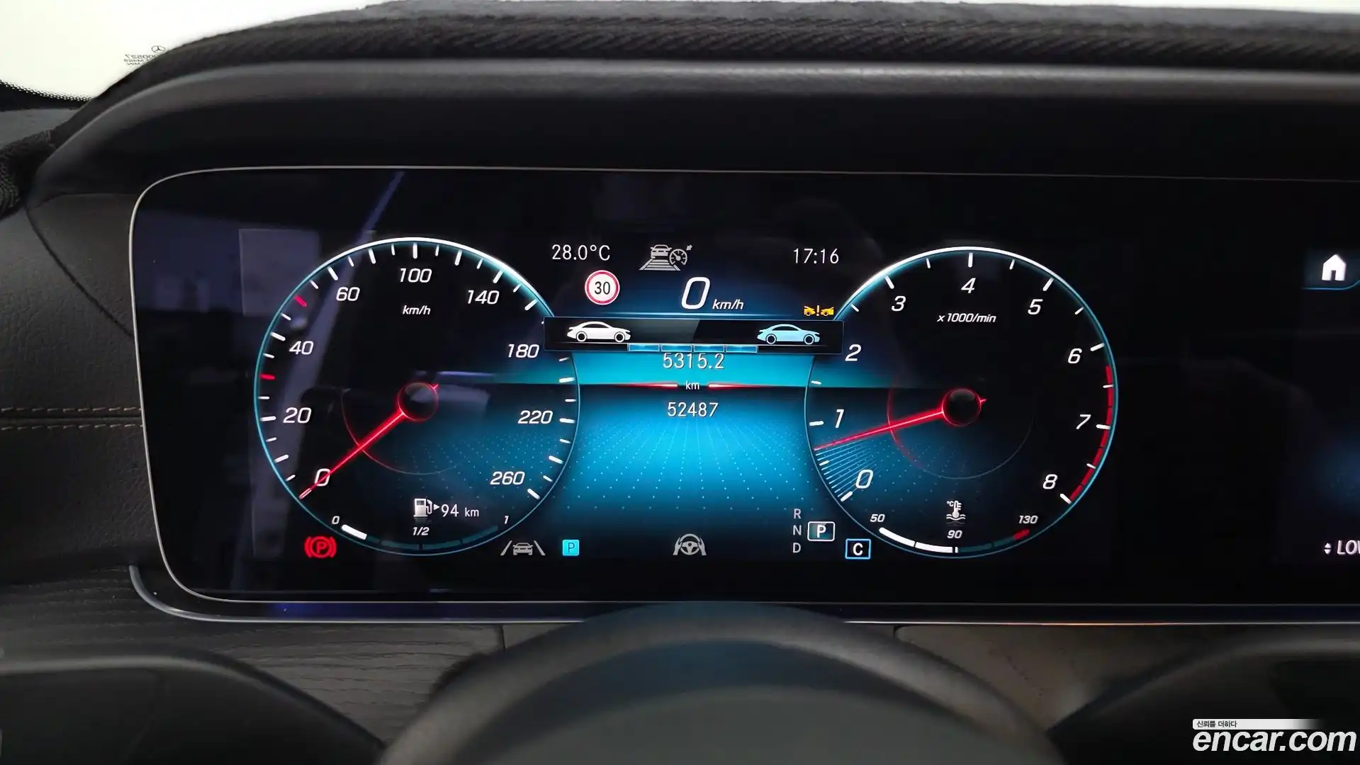 E-Class Mercedes-Benz 2022.9-INNER-008