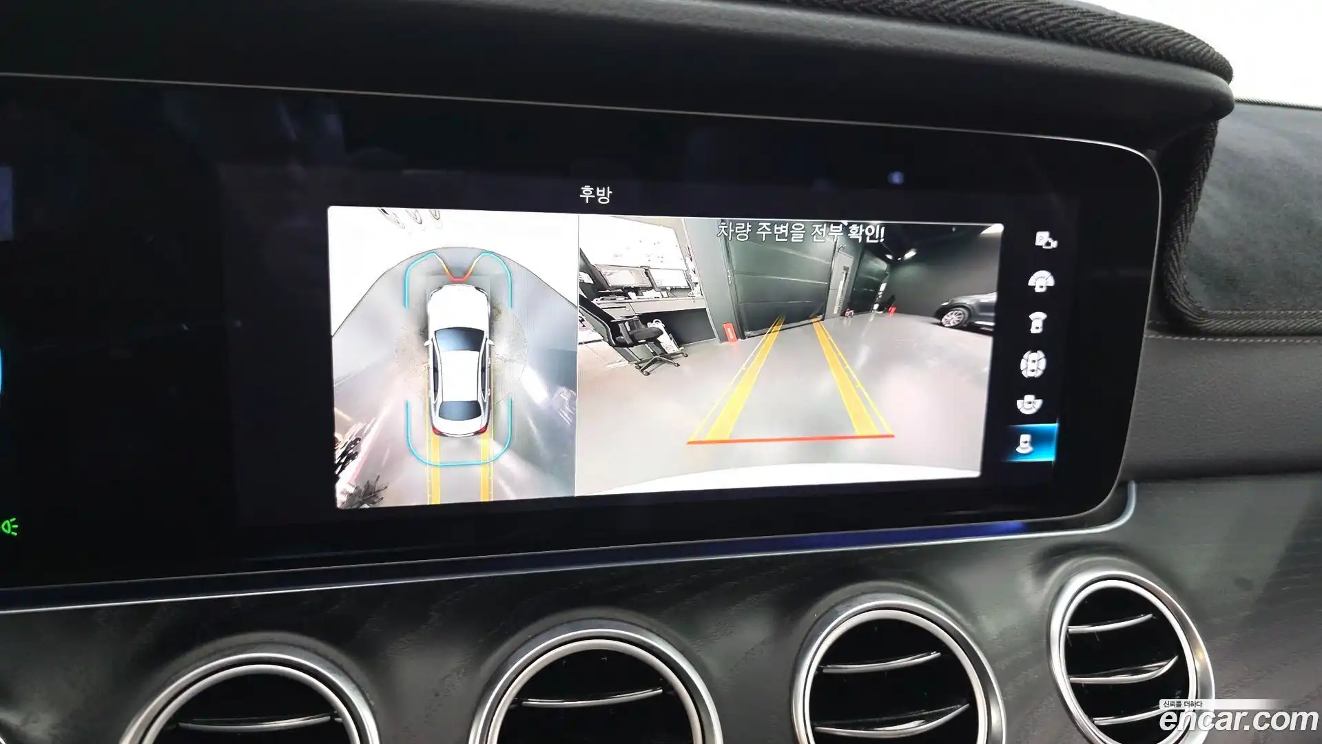 E-Class Mercedes-Benz 2022.9-OPTION-019