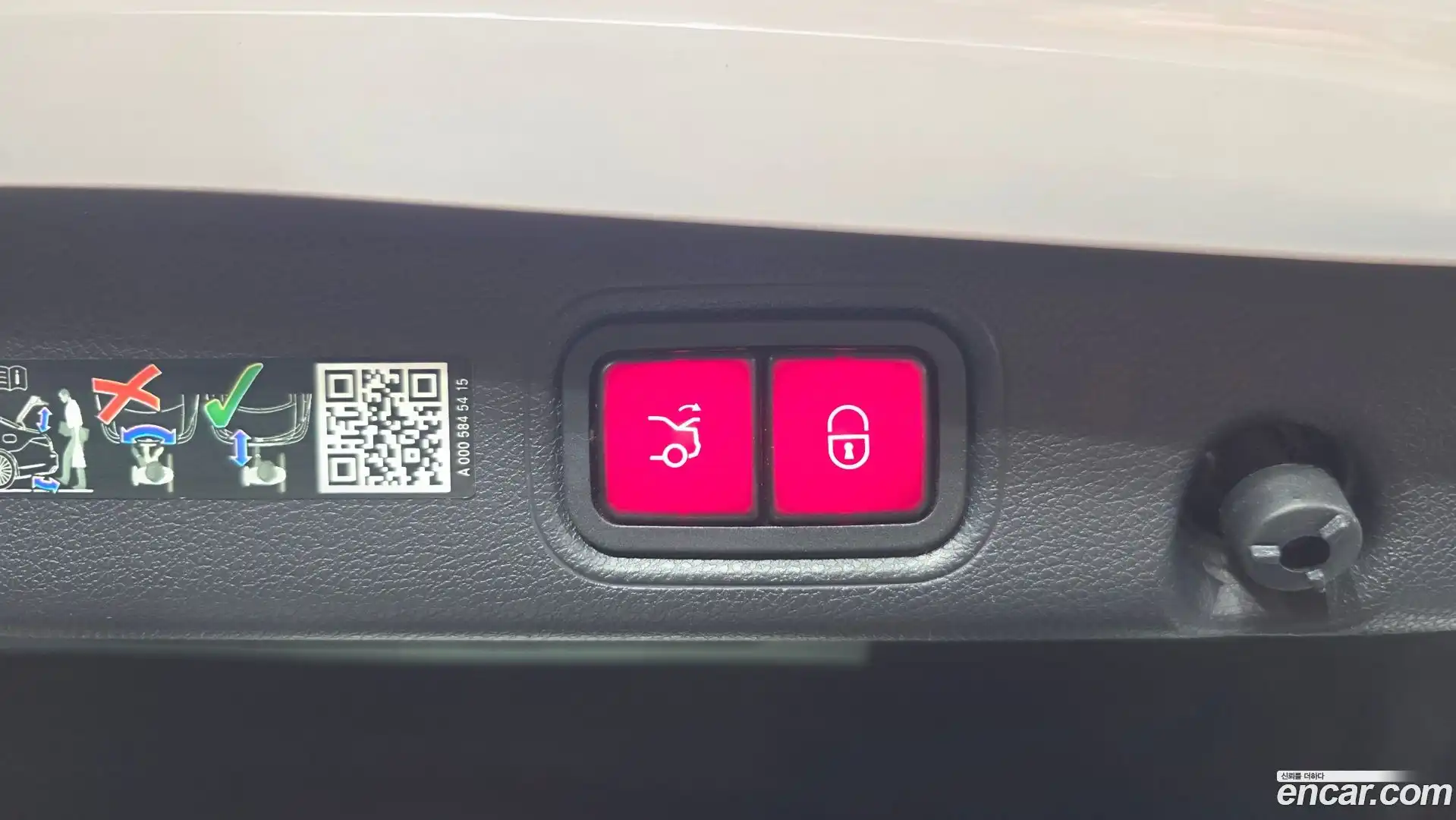 E-Class Mercedes-Benz 2022.9-OPTION-020