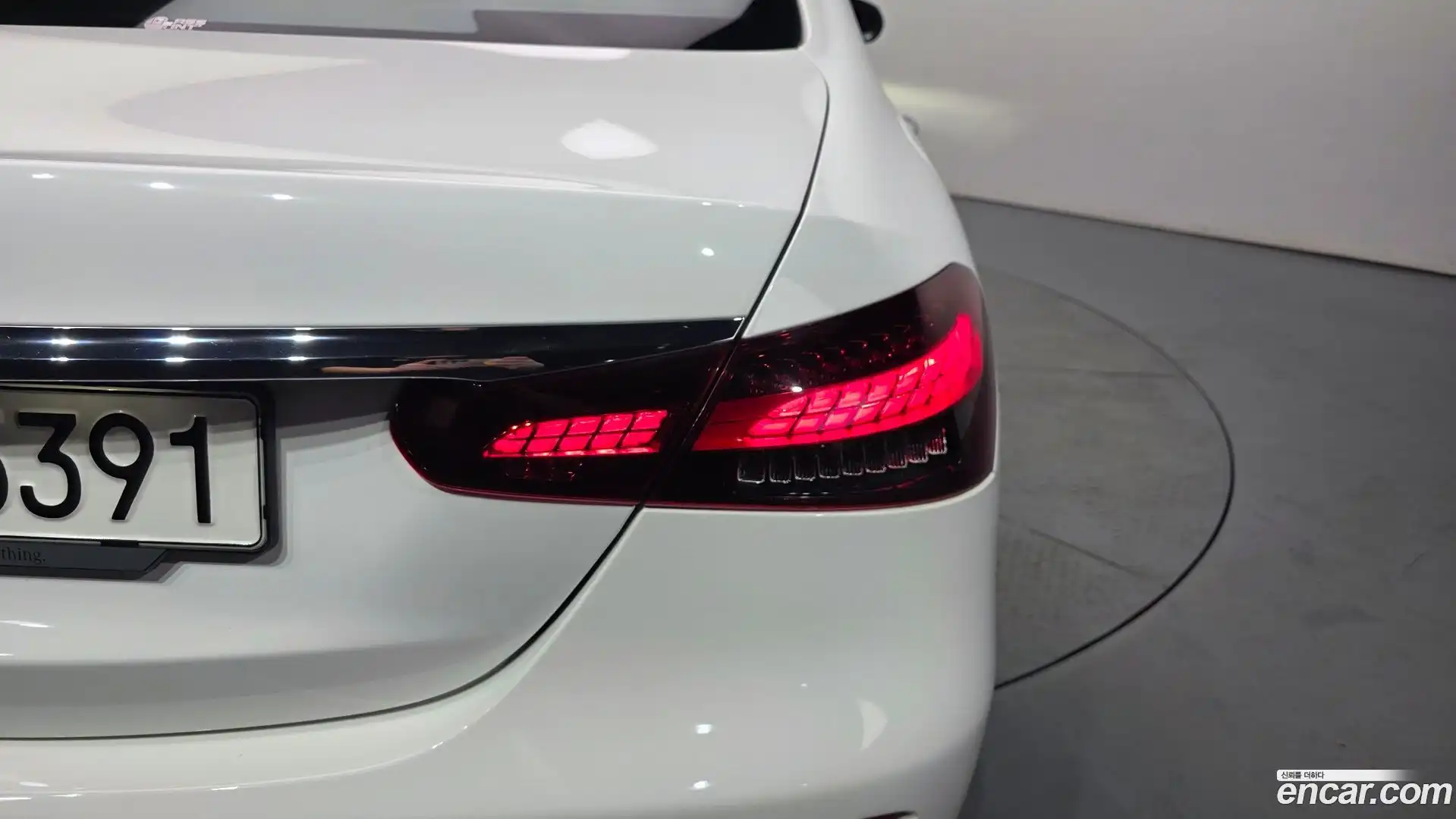 E-Class Mercedes-Benz 2022.9-OUTER-033