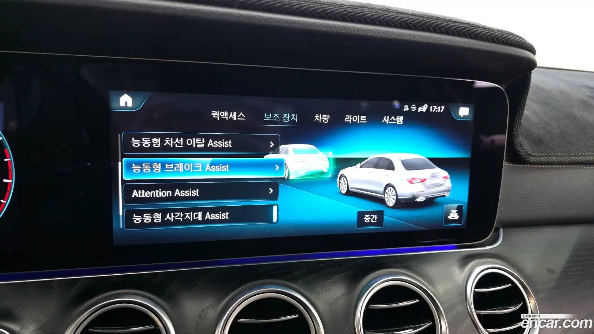 E-Class Mercedes-Benz 2022.9-OPTION-045
