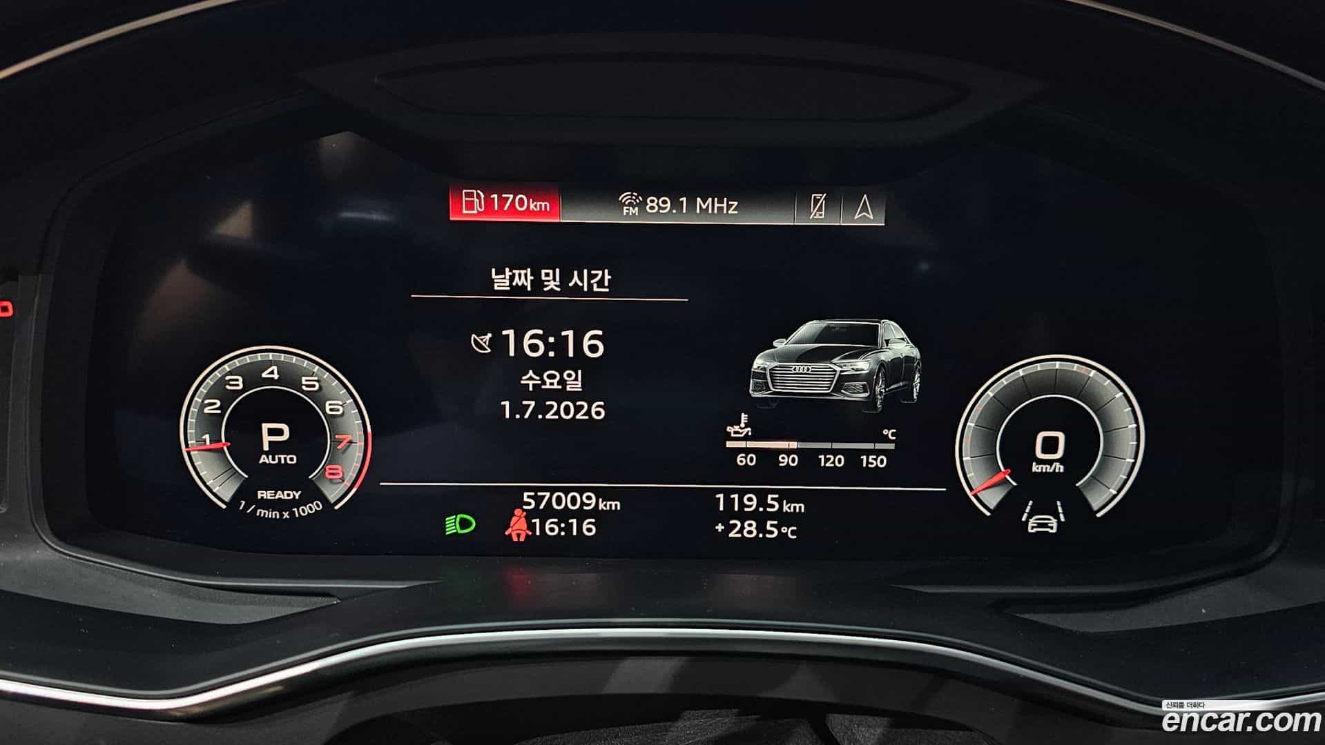 A6 Audi 2022.2-INNER-008