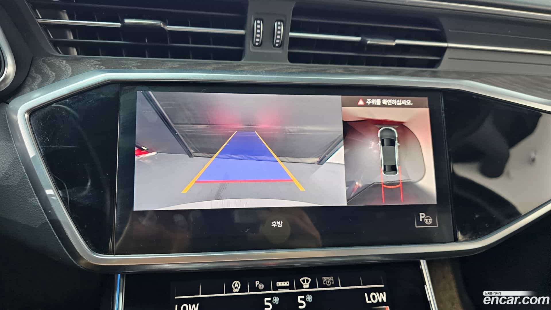 A6 Audi 2022.2-OPTION-018