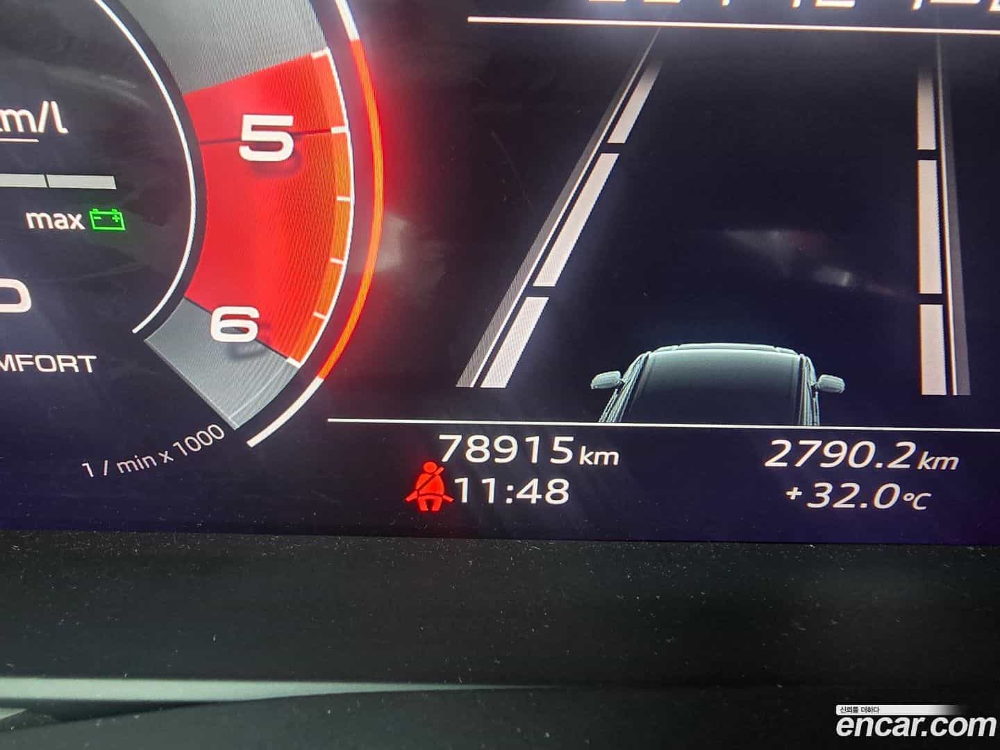 Q7 Audi 2021.9-OUTER-005