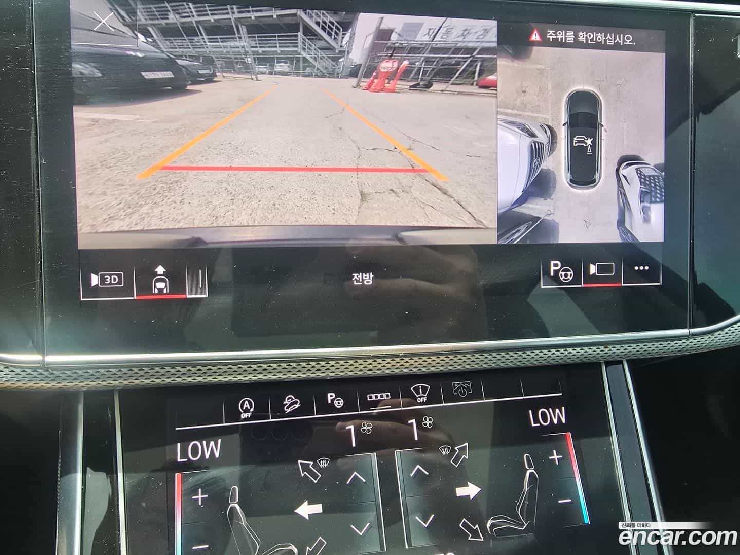 Q7 Audi 2021.9-OUTER-006