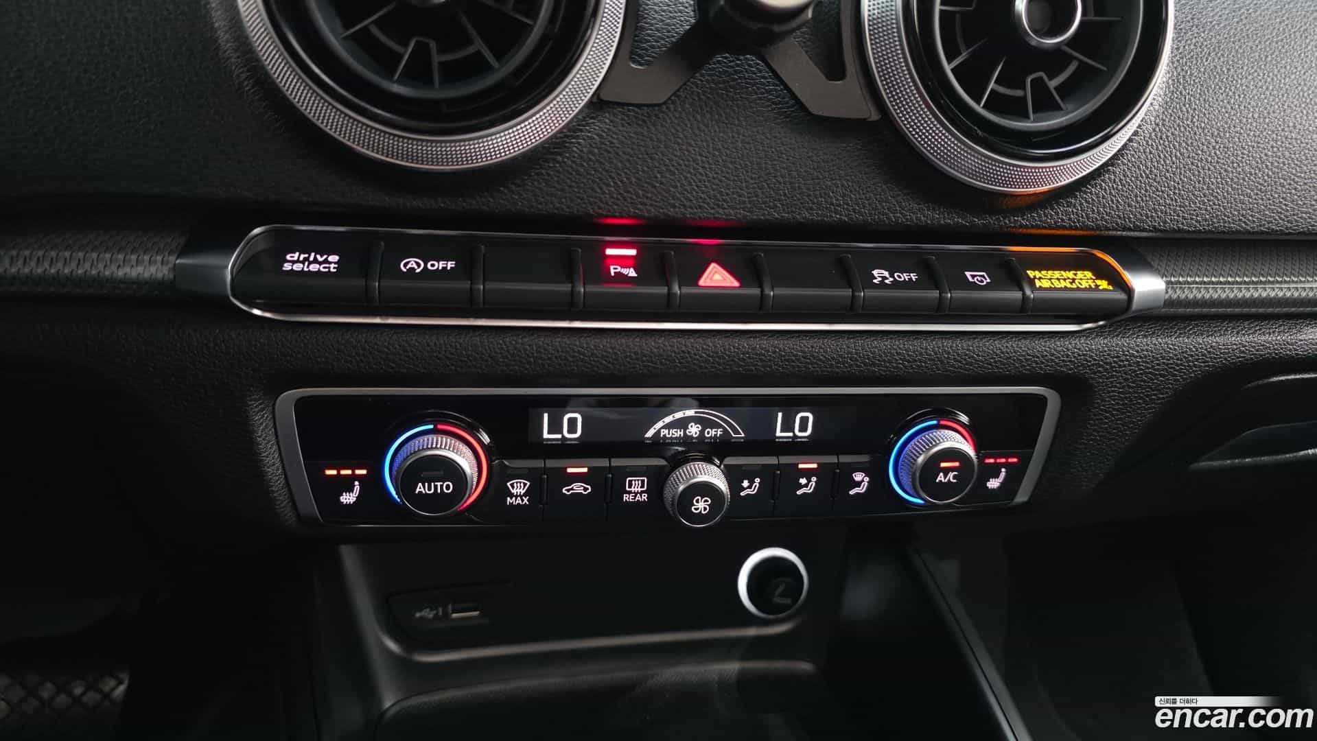 A3 Audi 2018.8-OPTION-021