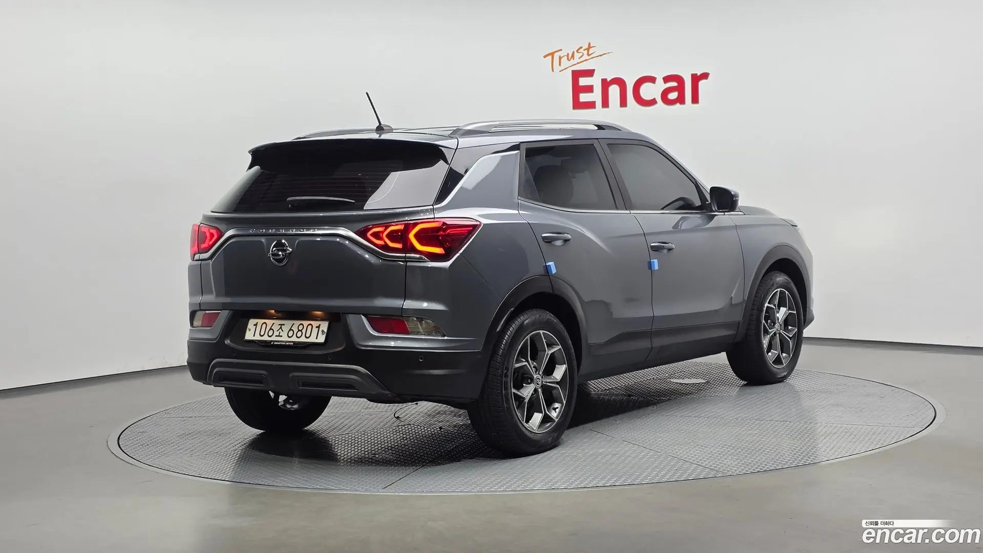 Main__Slider__Photo:KORANDO KG Mobility 2020.7-1