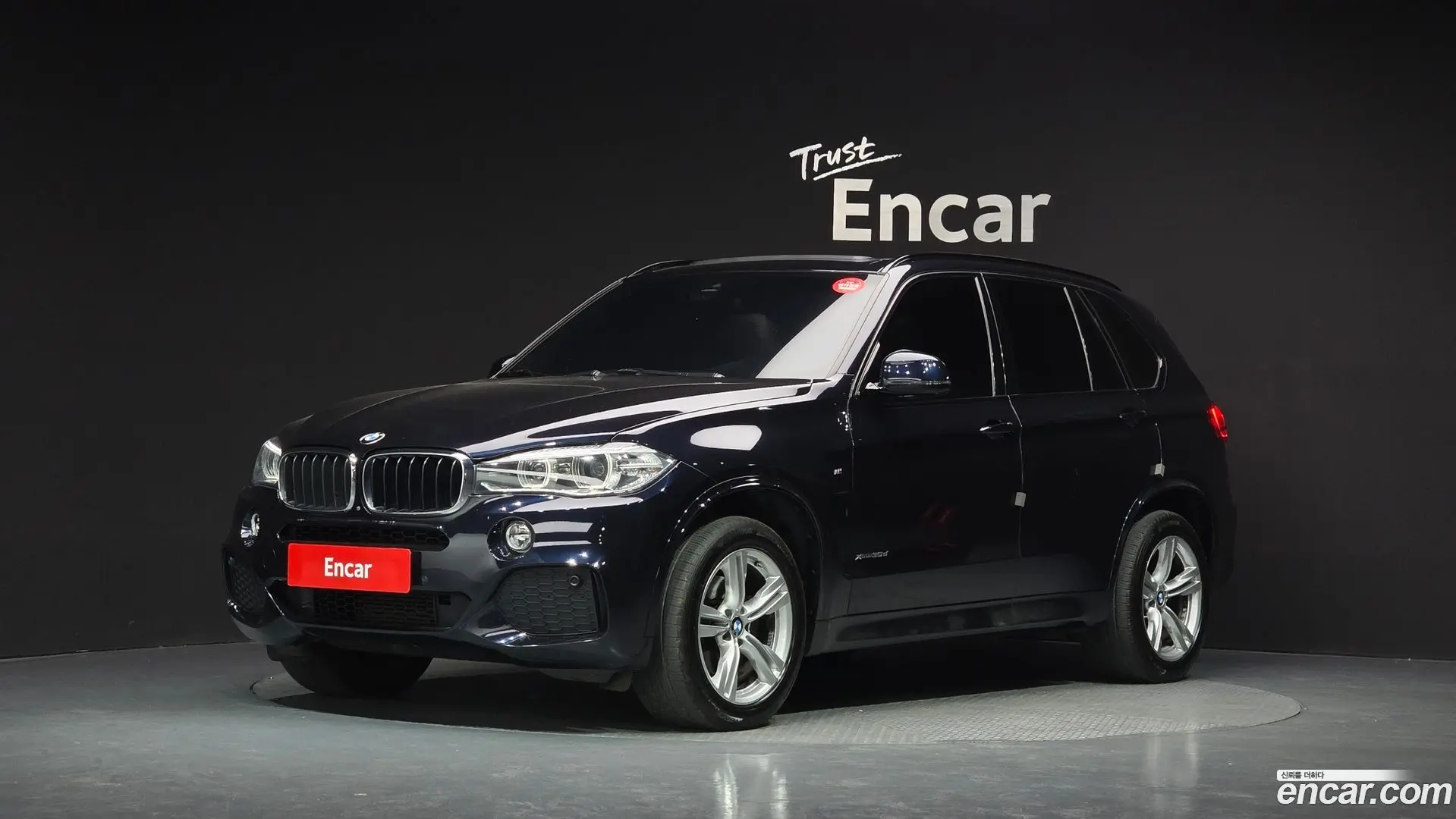 Main__Slider__Photo:X5 BMW 2018.3-0