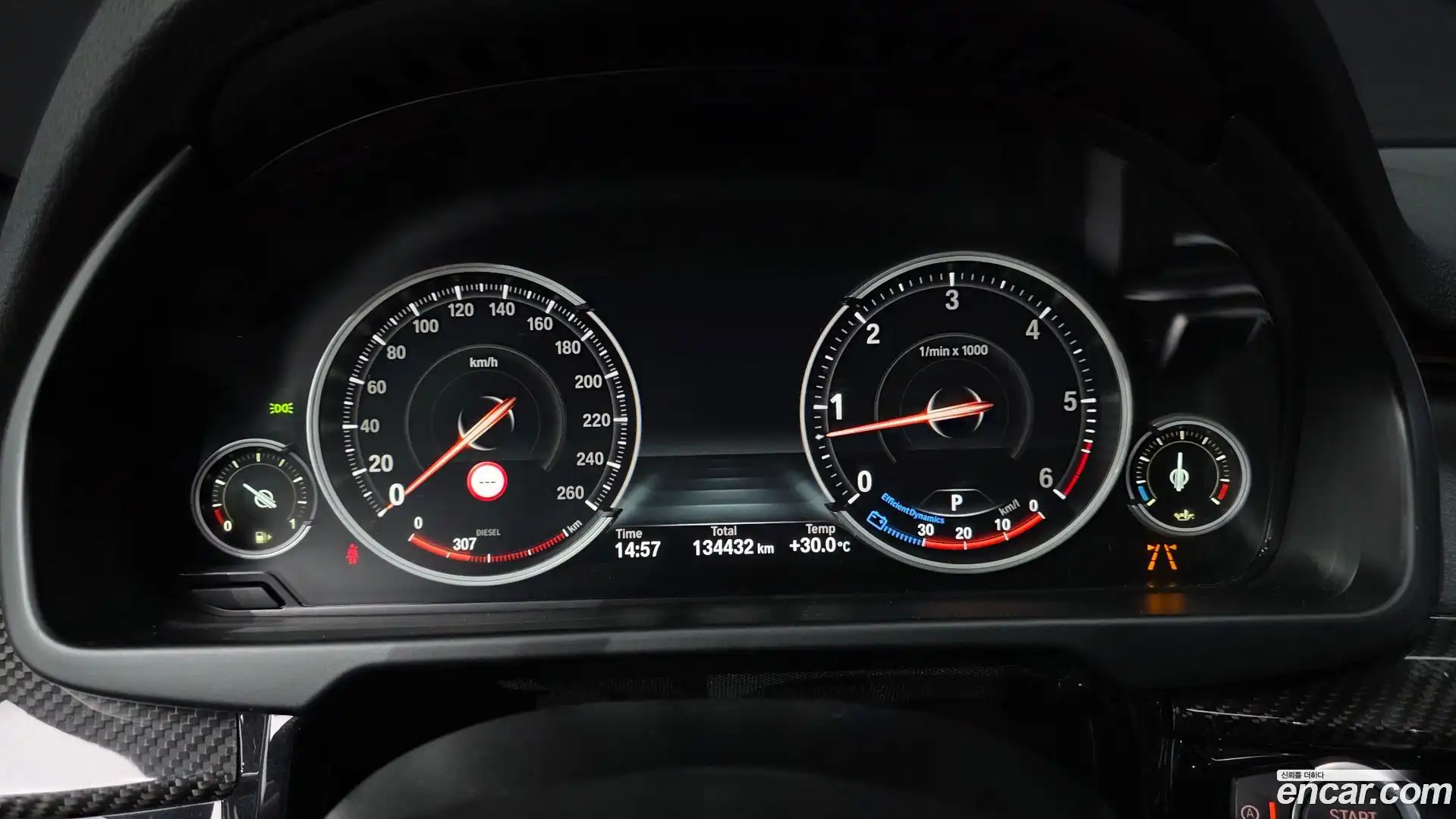 X5 BMW 2018.3-INNER-008
