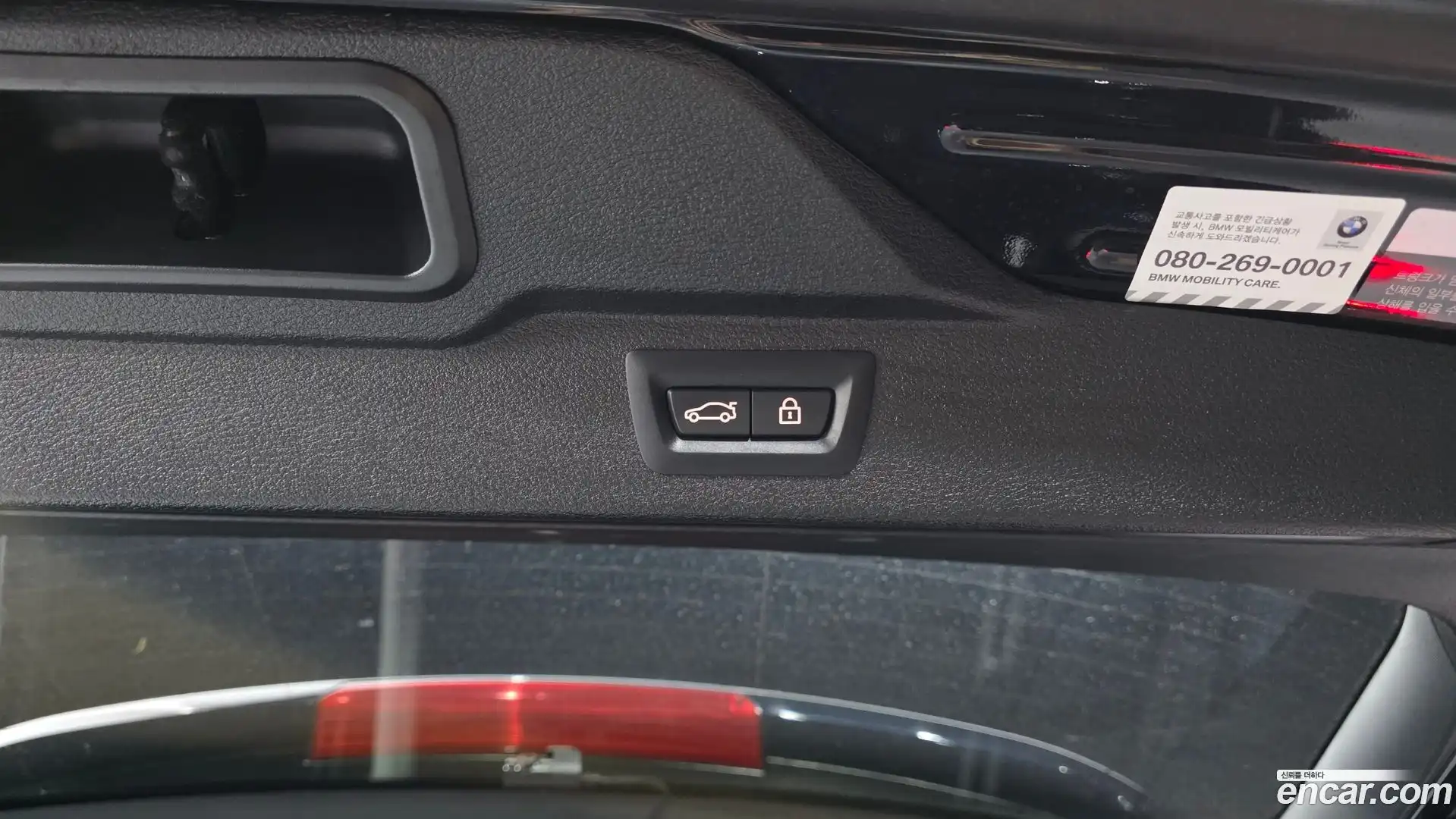 X5 BMW 2018.3-OPTION-021