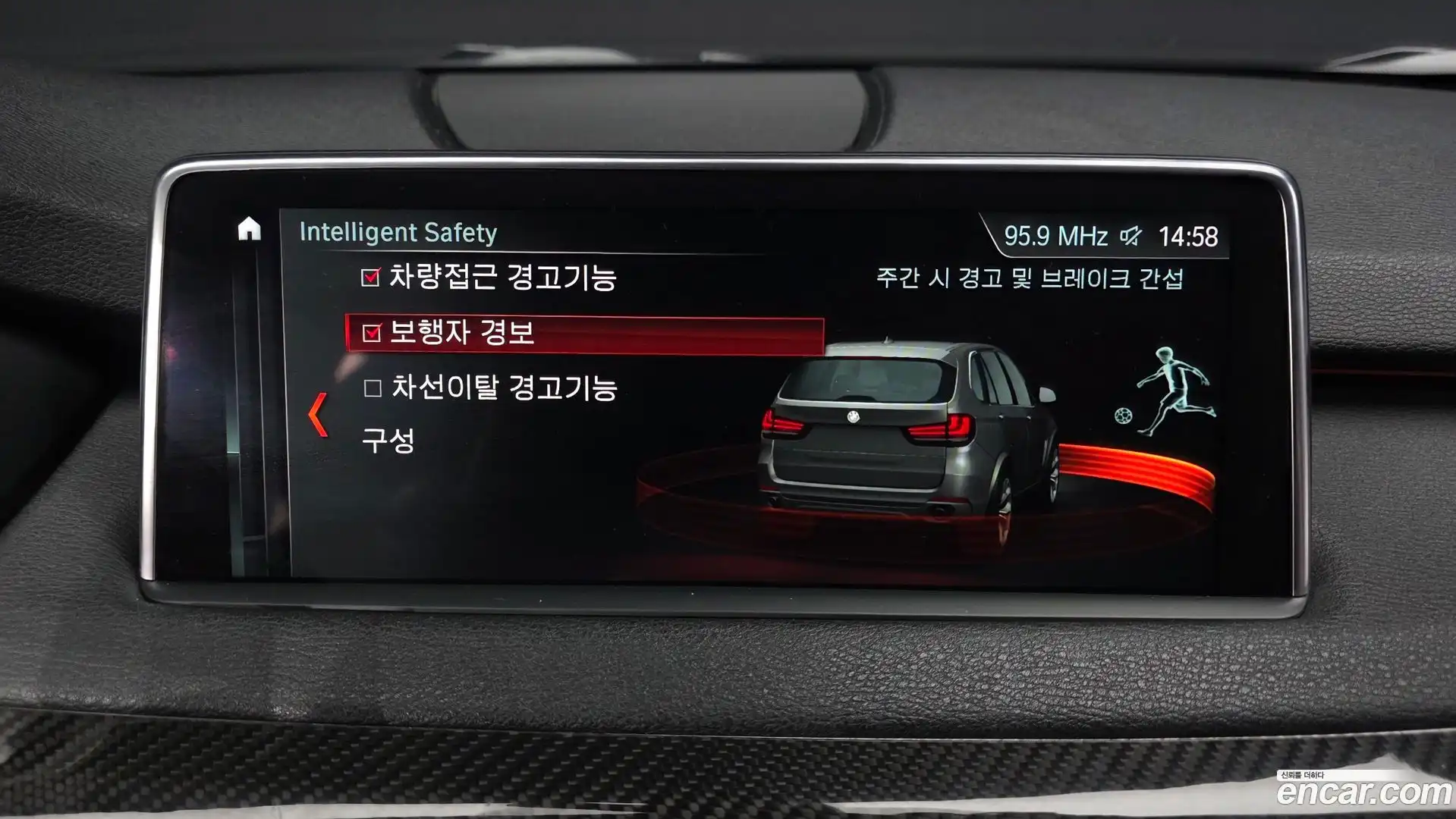 X5 BMW 2018.3-OPTION-046