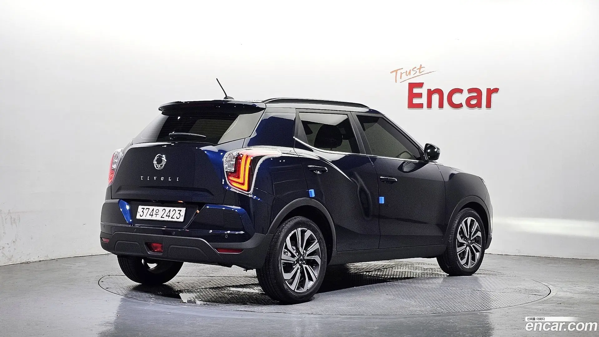 Main__Slider__Photo:TIBOLI KG Mobility 2020.8-1