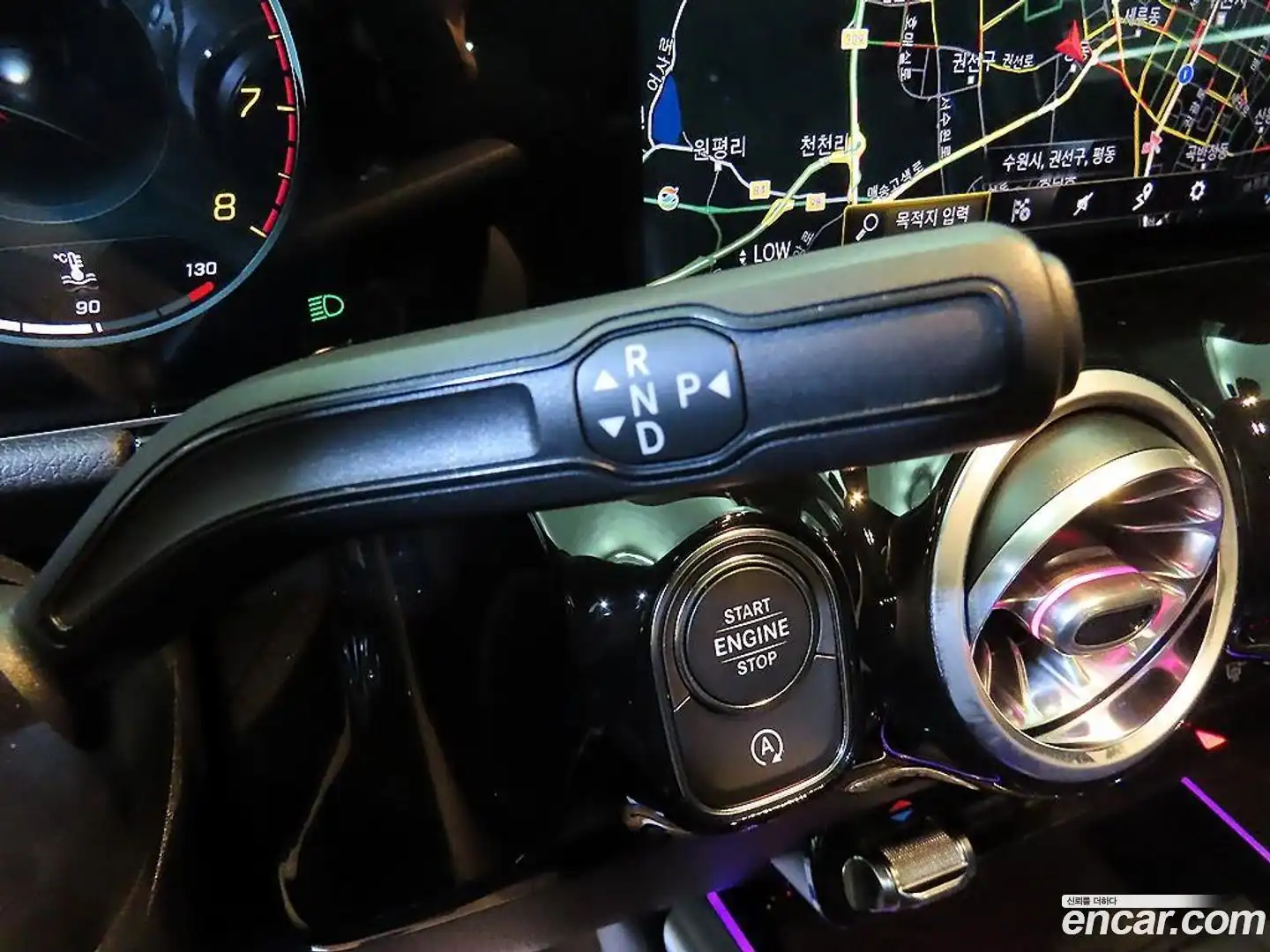GLA-Class Mercedes-Benz 2020.8-INNER-009