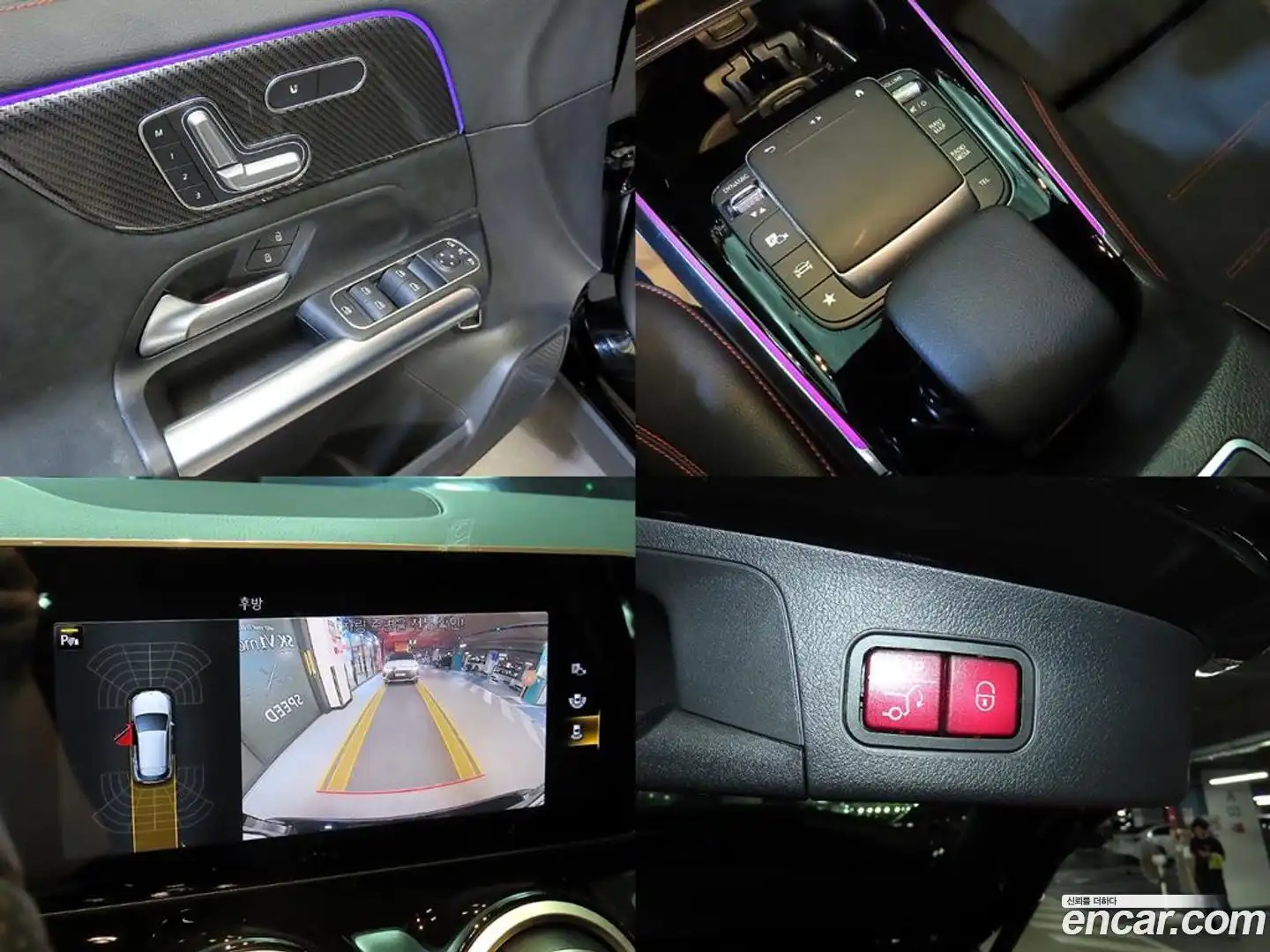GLA-Class Mercedes-Benz 2020.8-OPTION-022