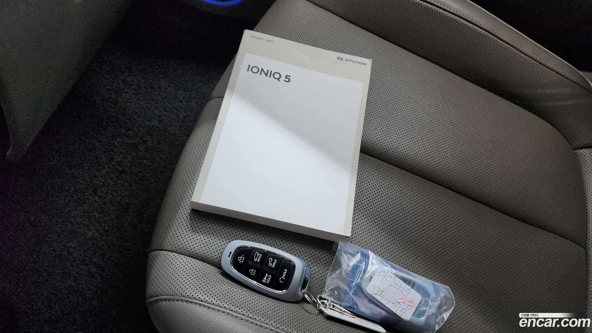 Ioniq5 Hyundai 2021.4-OPTION-019
