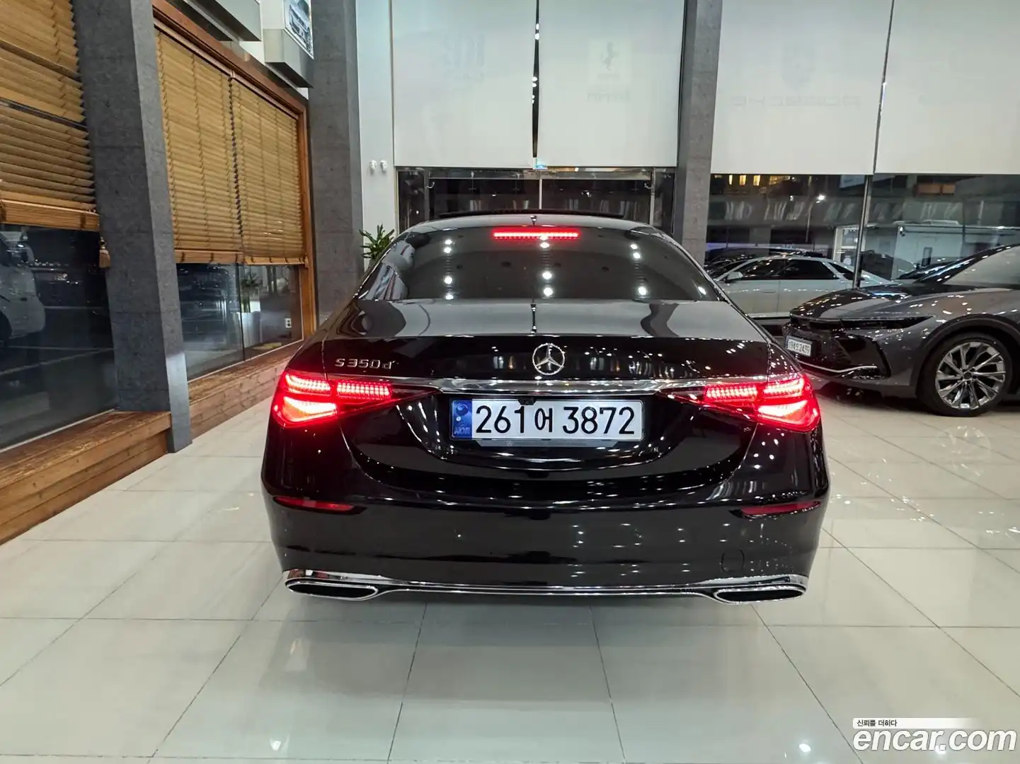S-Class Mercedes-Benz 2021.6-OUTER-004