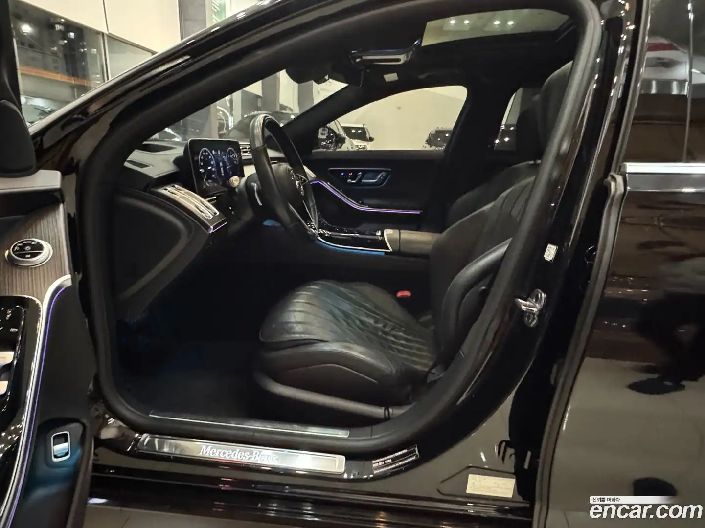 S-Class Mercedes-Benz 2021.6-INNER-010