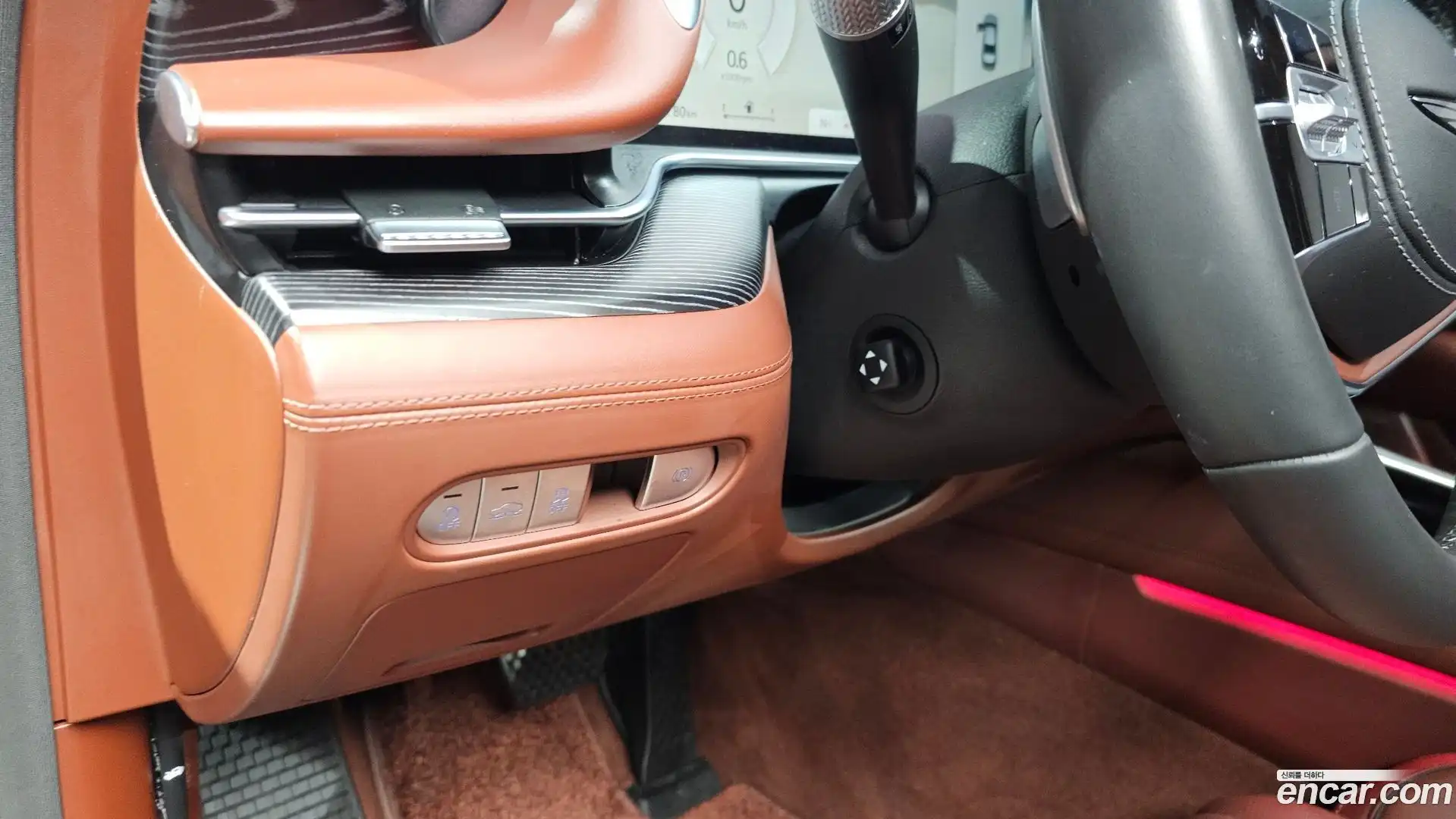 G90 Genesis 2023.5-OPTION-040