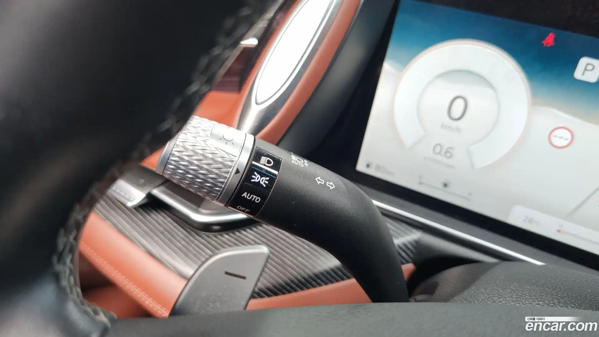 G90 Genesis 2023.5-OPTION-042