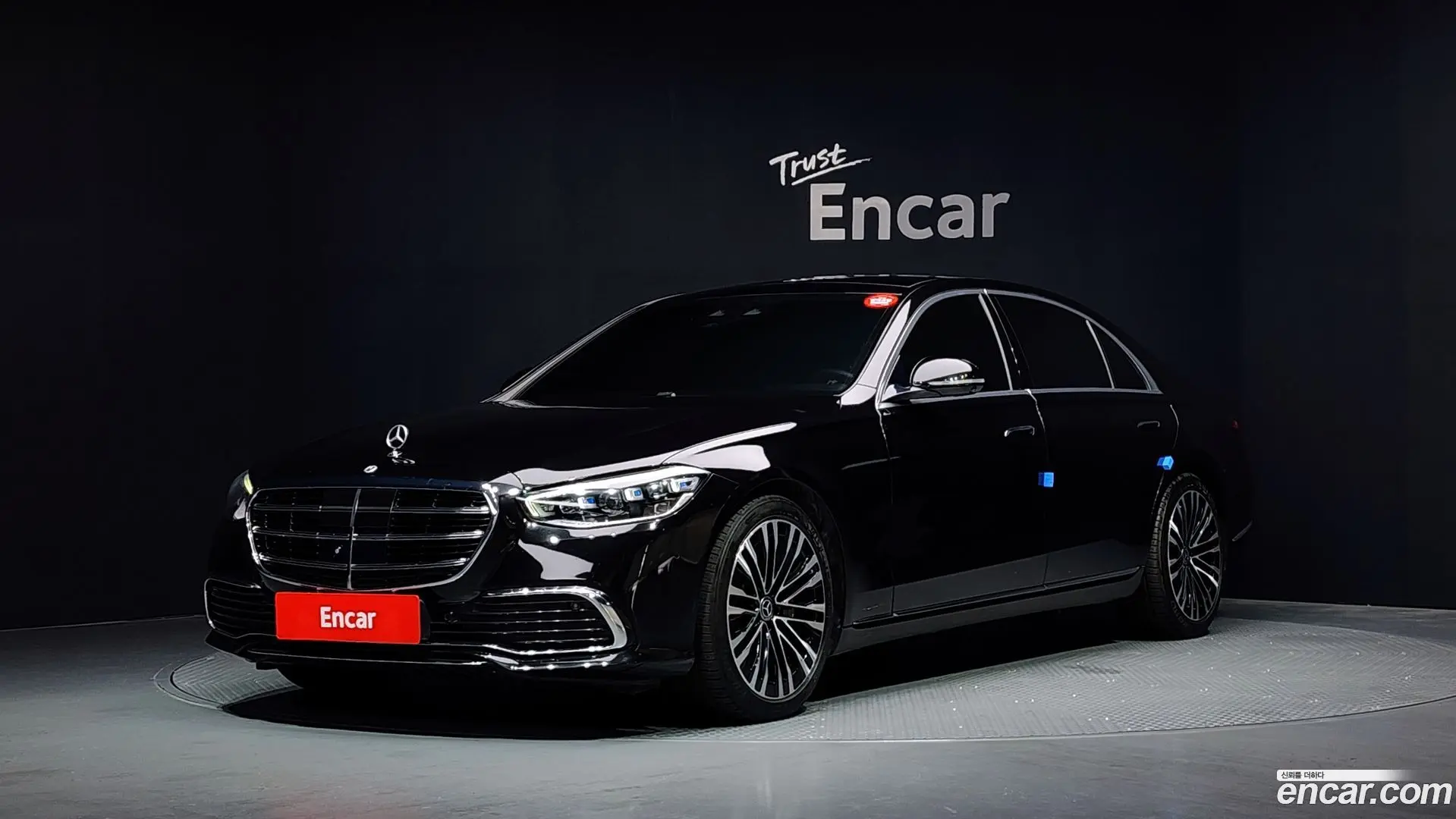 Main__Slider__Photo:S-Class Mercedes-Benz 2023.6-0