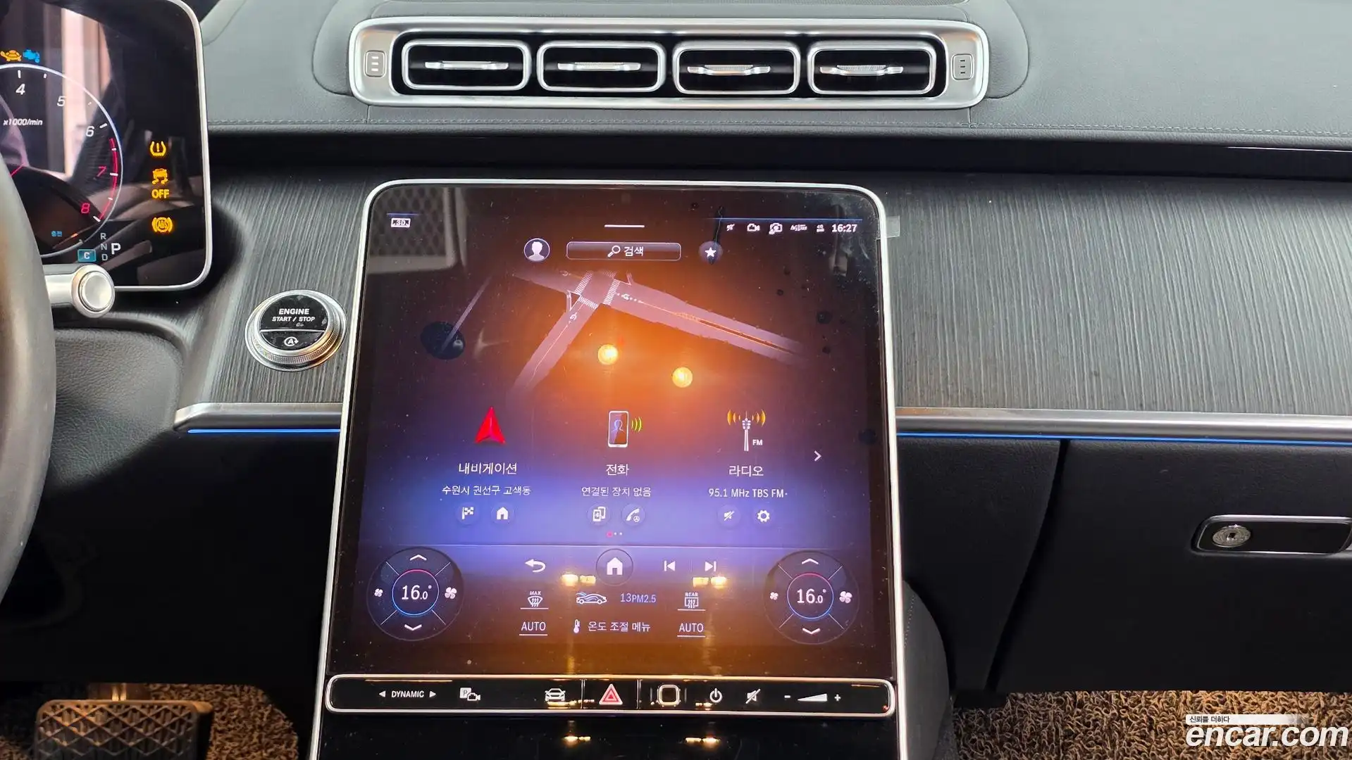 S-Class Mercedes-Benz 2023.6-OPTION-018