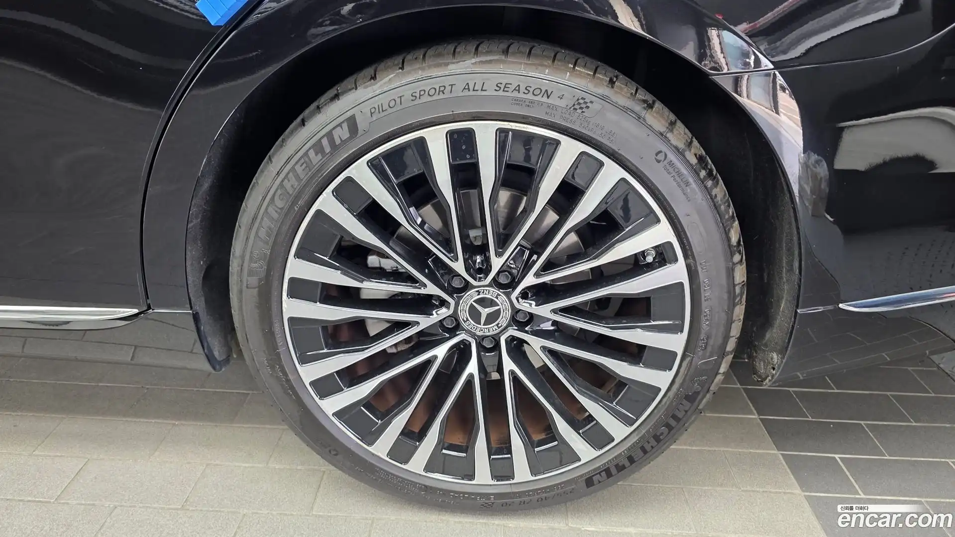 S-Class Mercedes-Benz 2023.6-OUTER-031