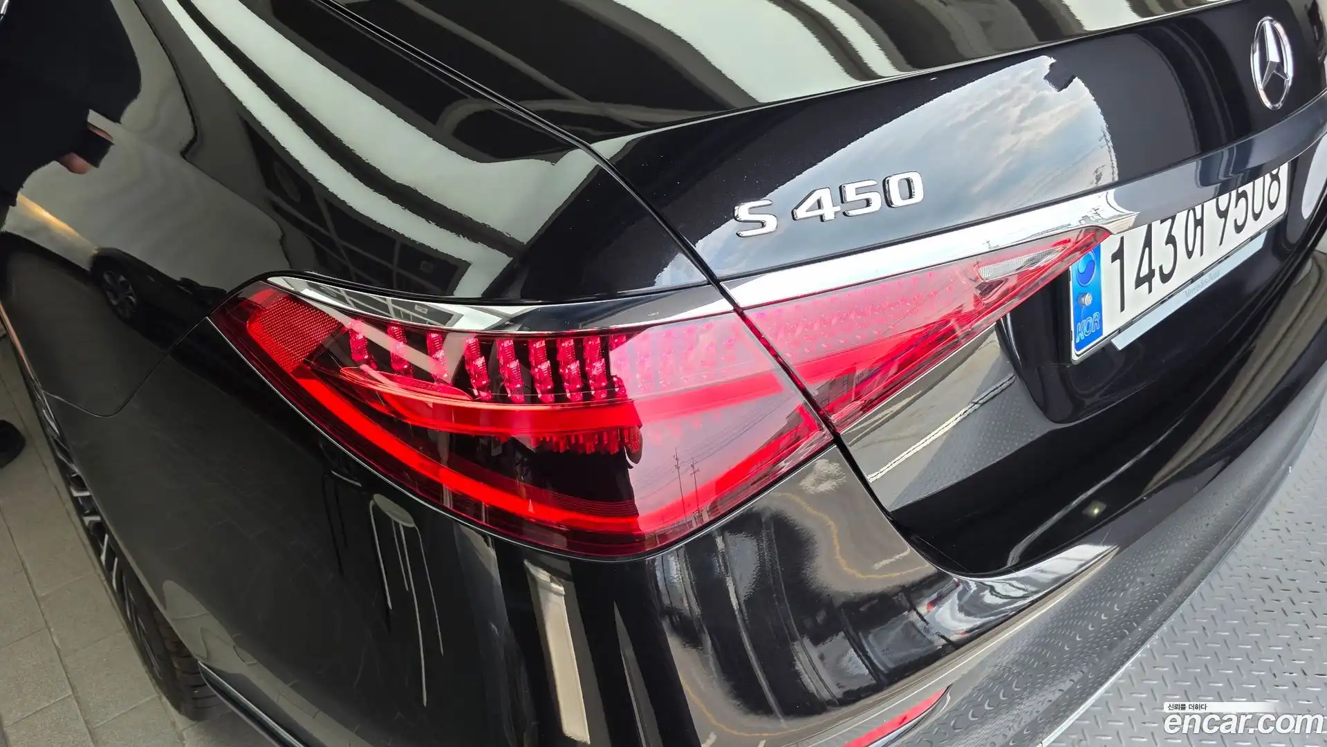 S-Class Mercedes-Benz 2023.6-OUTER-033
