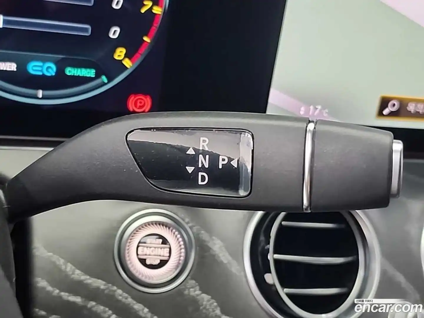 E-Class Mercedes-Benz 2022.10-INNER-008
