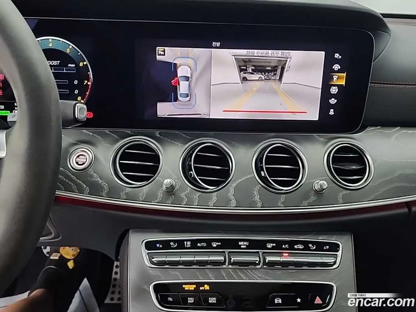 E-Class Mercedes-Benz 2022.10-INNER-010