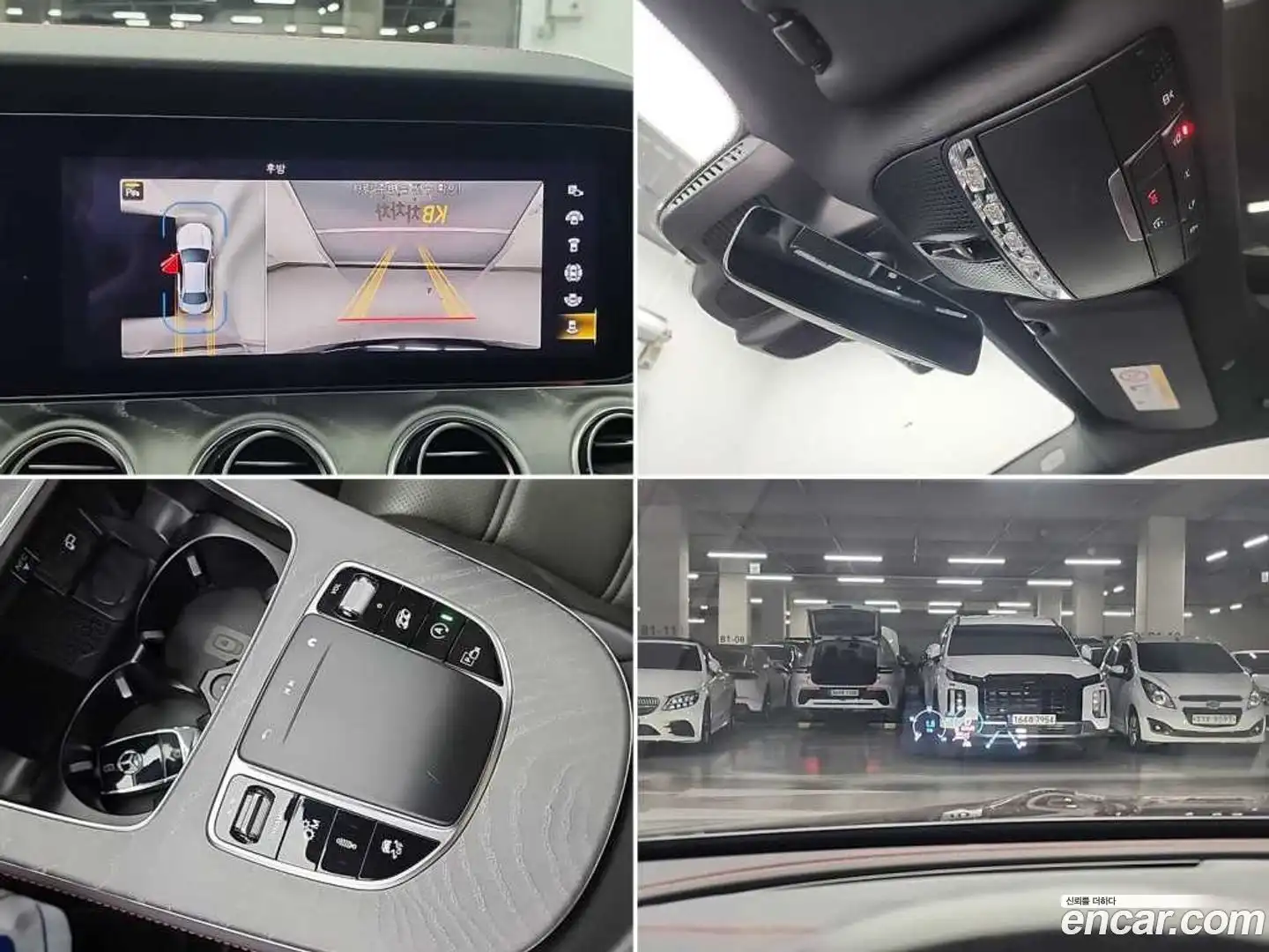 E-Class Mercedes-Benz 2022.10-OPTION-021