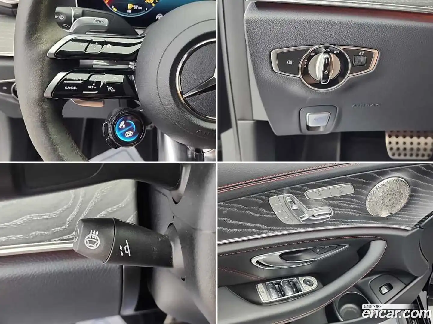 E-Class Mercedes-Benz 2022.10-OPTION-022