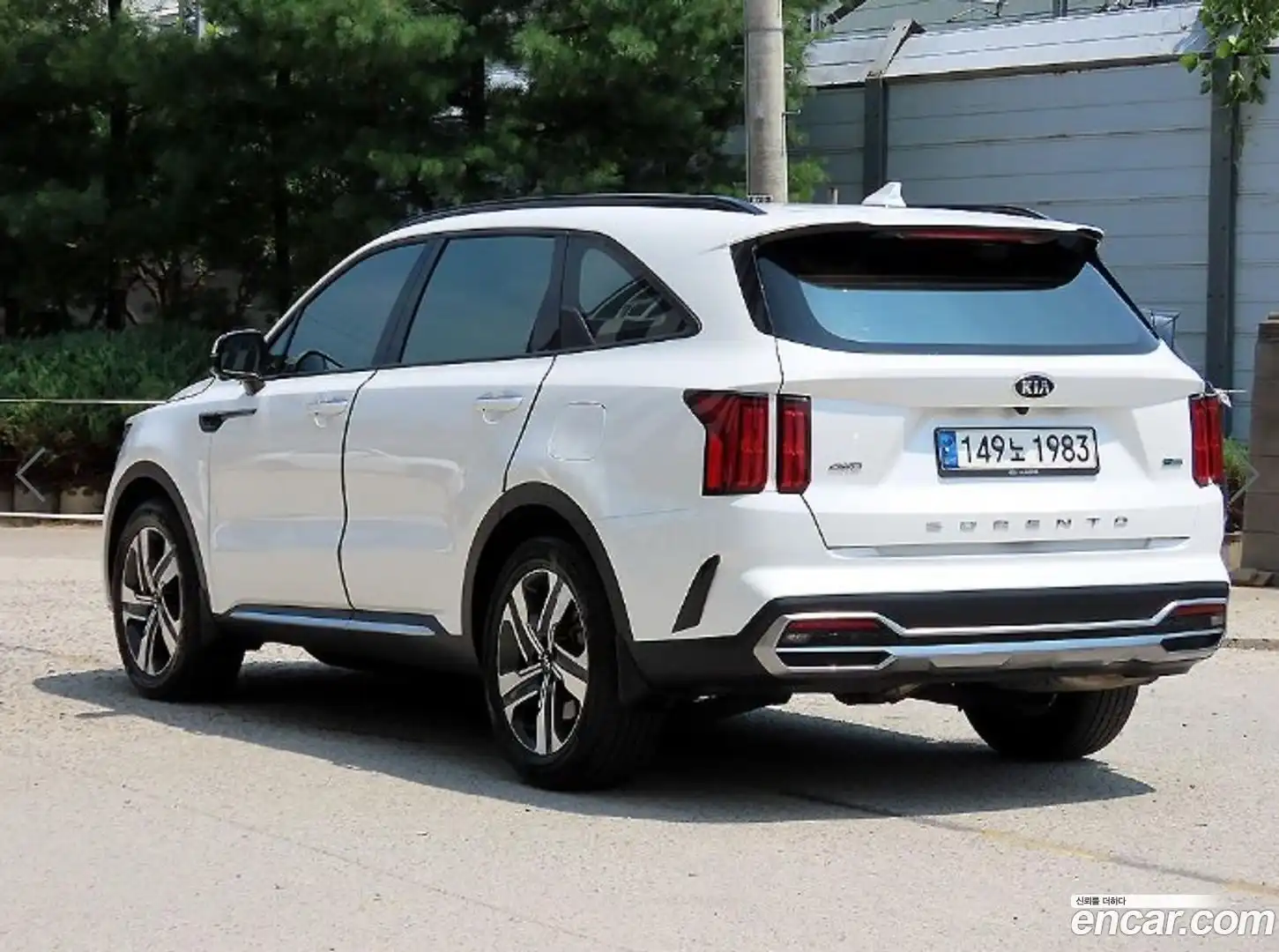 Sorento Kia 2021.1-OUTER-003