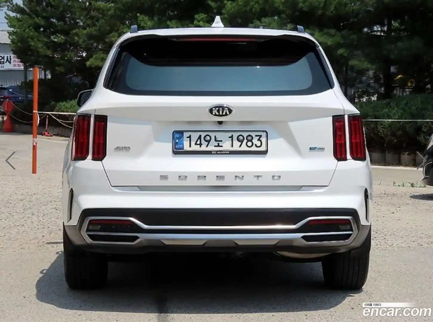 Sorento Kia 2021.1-OUTER-004