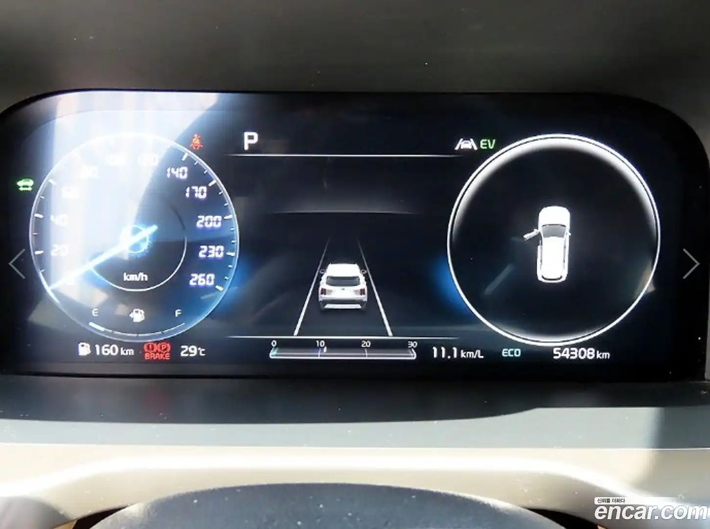 Sorento Kia 2021.1-INNER-009
