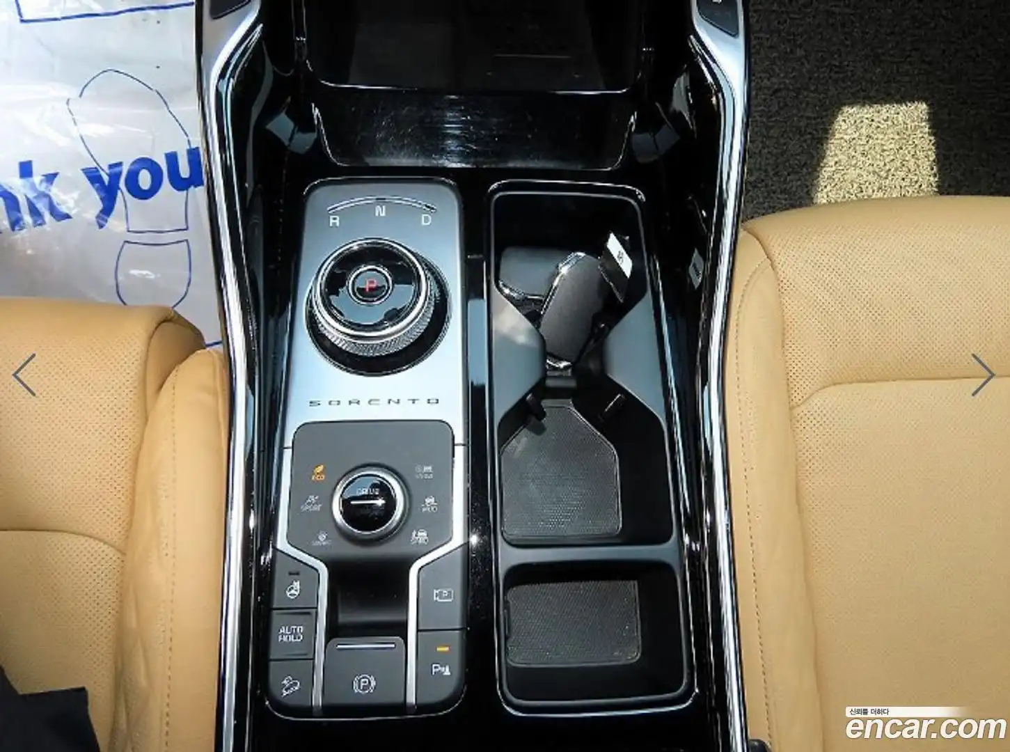 Sorento Kia 2021.1-OPTION-015