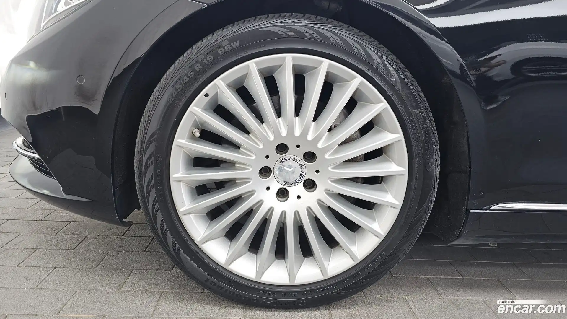 S-Class Mercedes-Benz 2015.9-OUTER-005