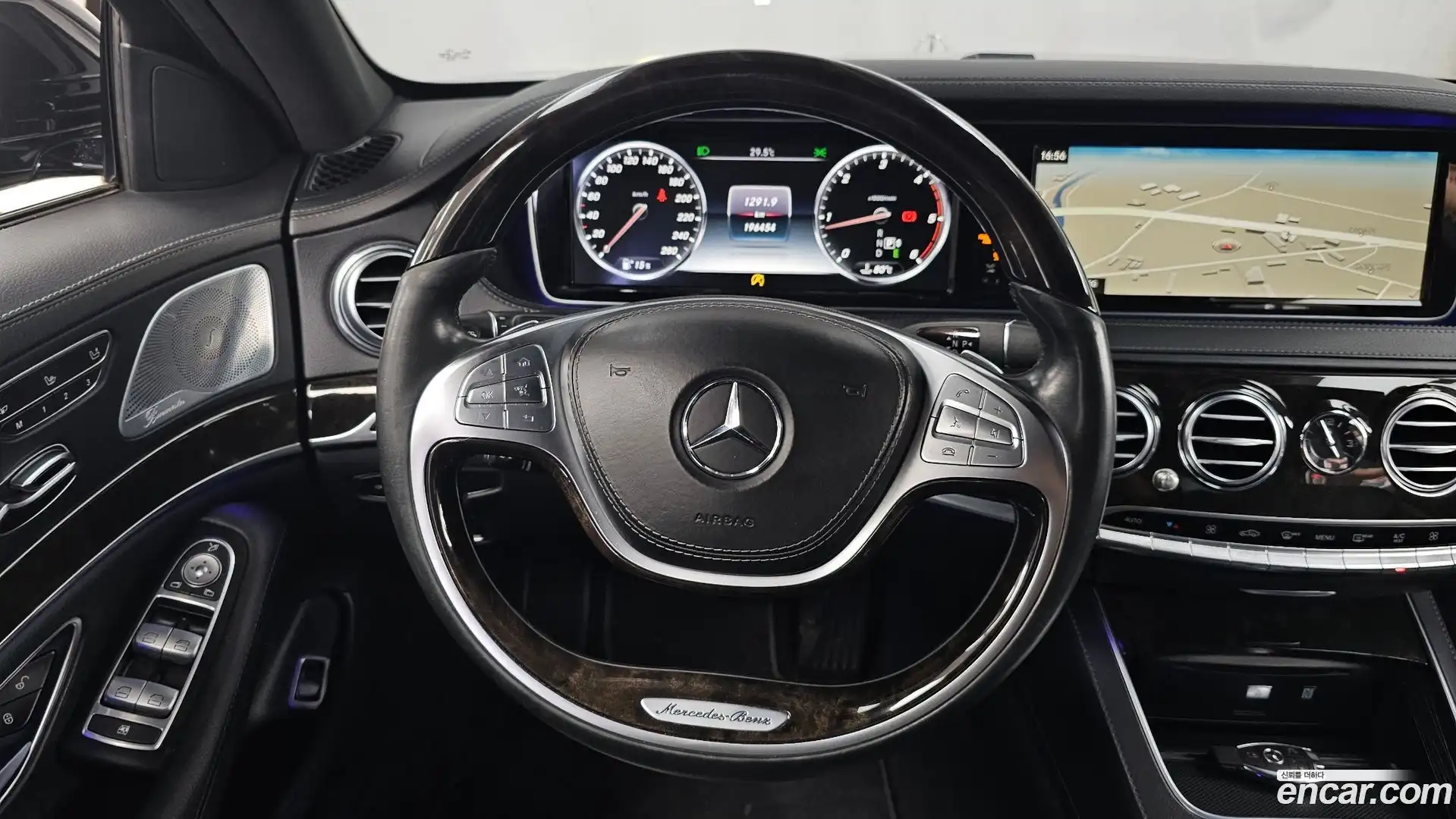 S-Class Mercedes-Benz 2015.9-OPTION-017