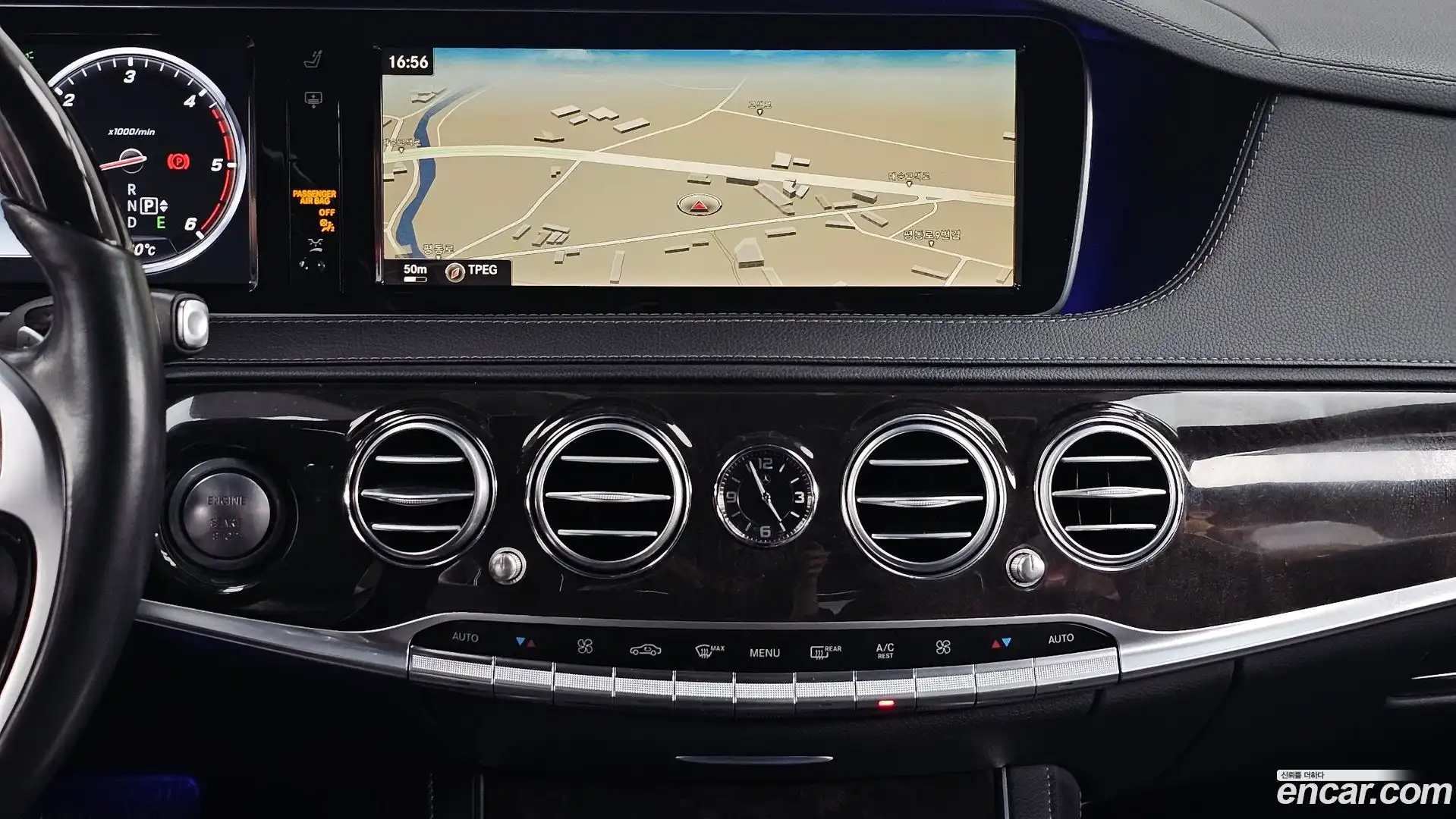S-Class Mercedes-Benz 2015.9-OPTION-018