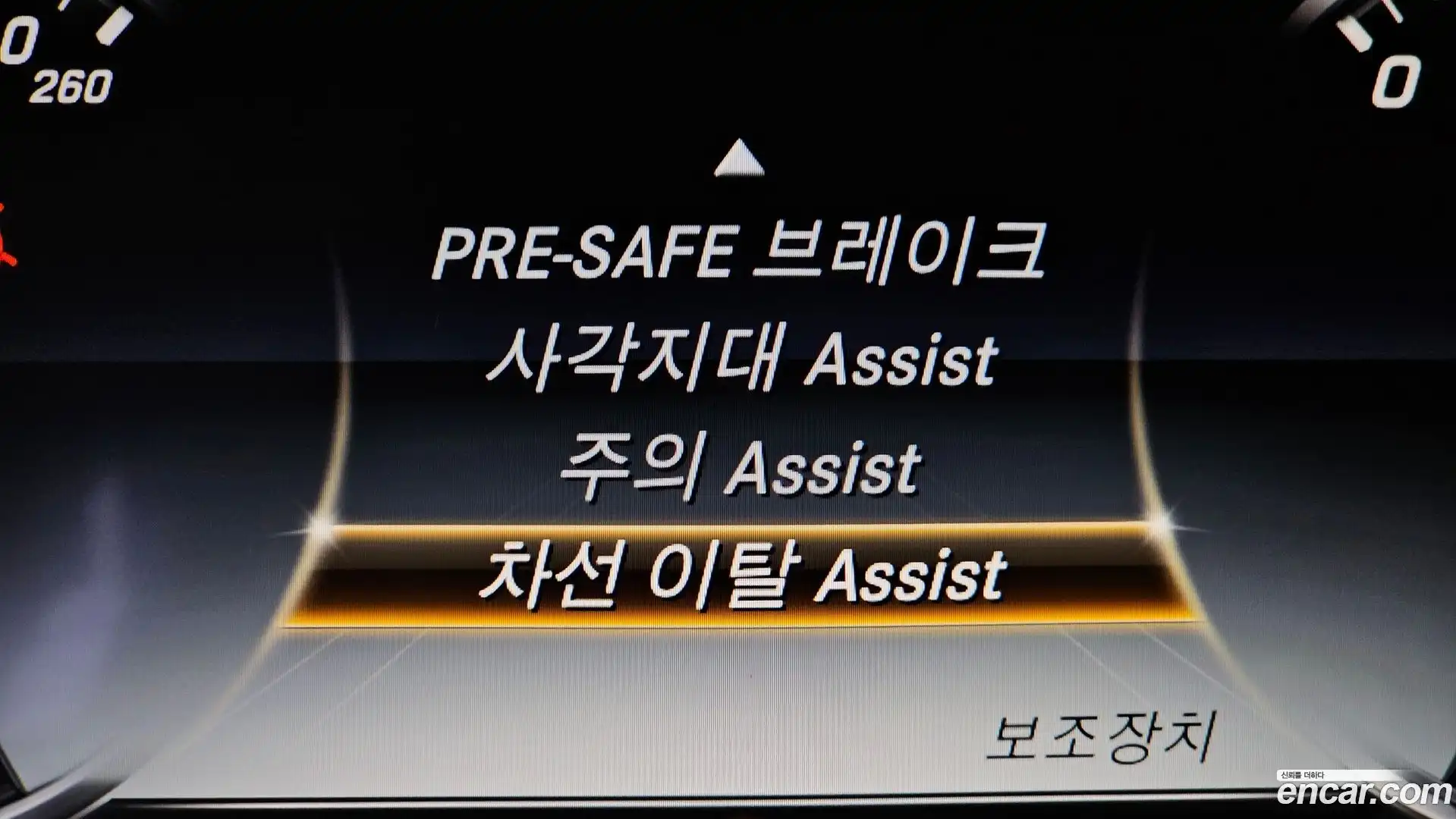 S-Class Mercedes-Benz 2015.9-OPTION-020