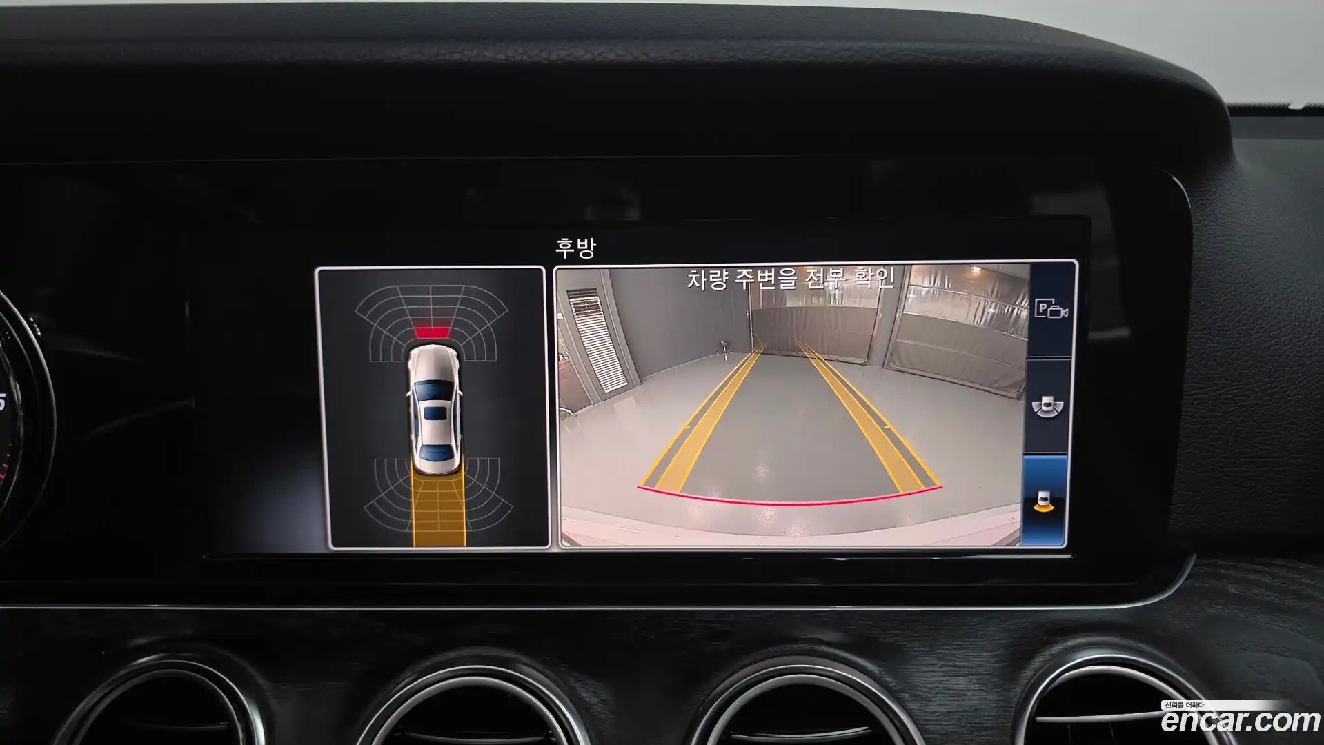 E-Class Mercedes-Benz 2018.0-OPTION-019