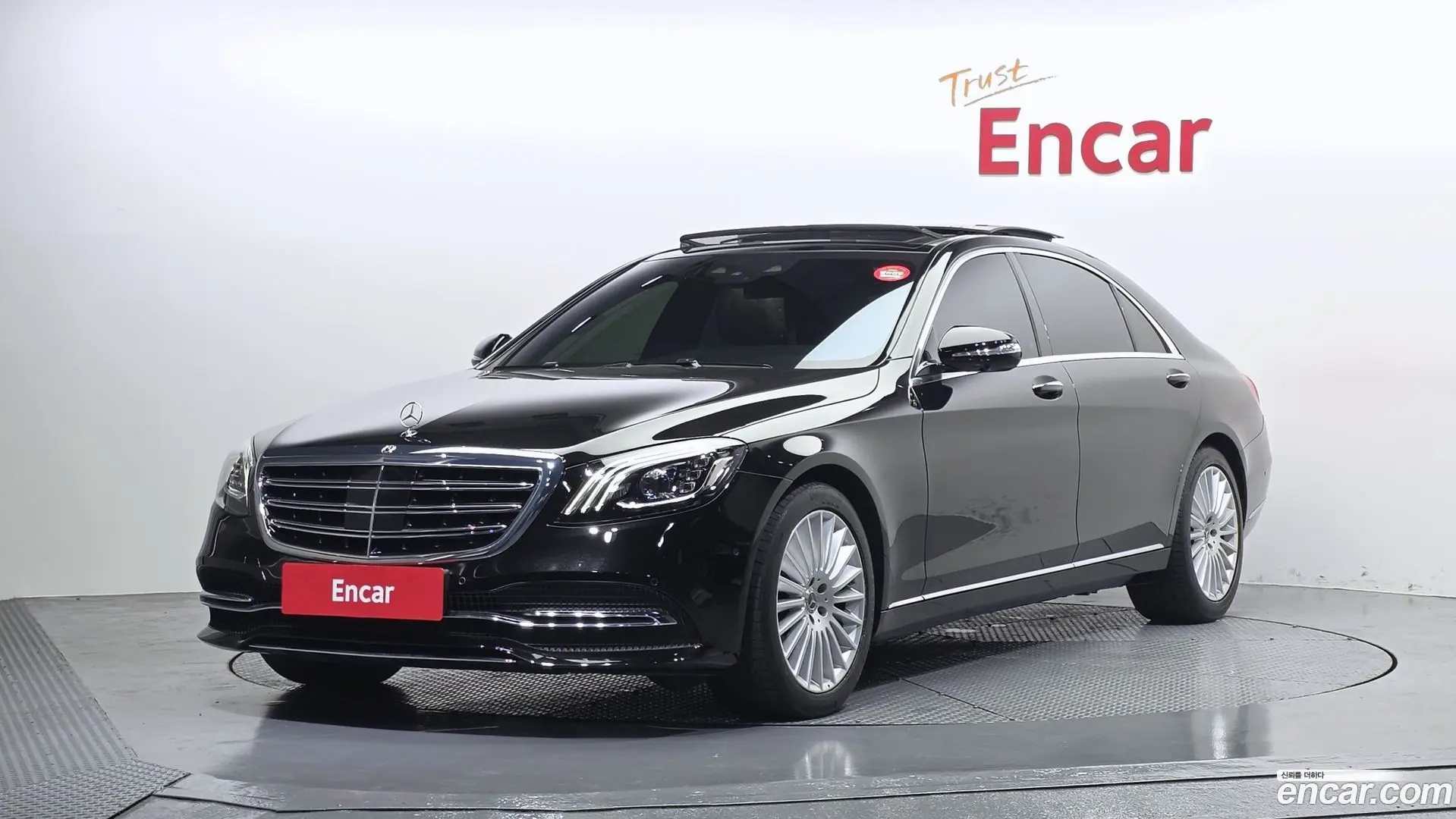 Main__Slider__Photo:S-Class Mercedes-Benz 2019.1-0