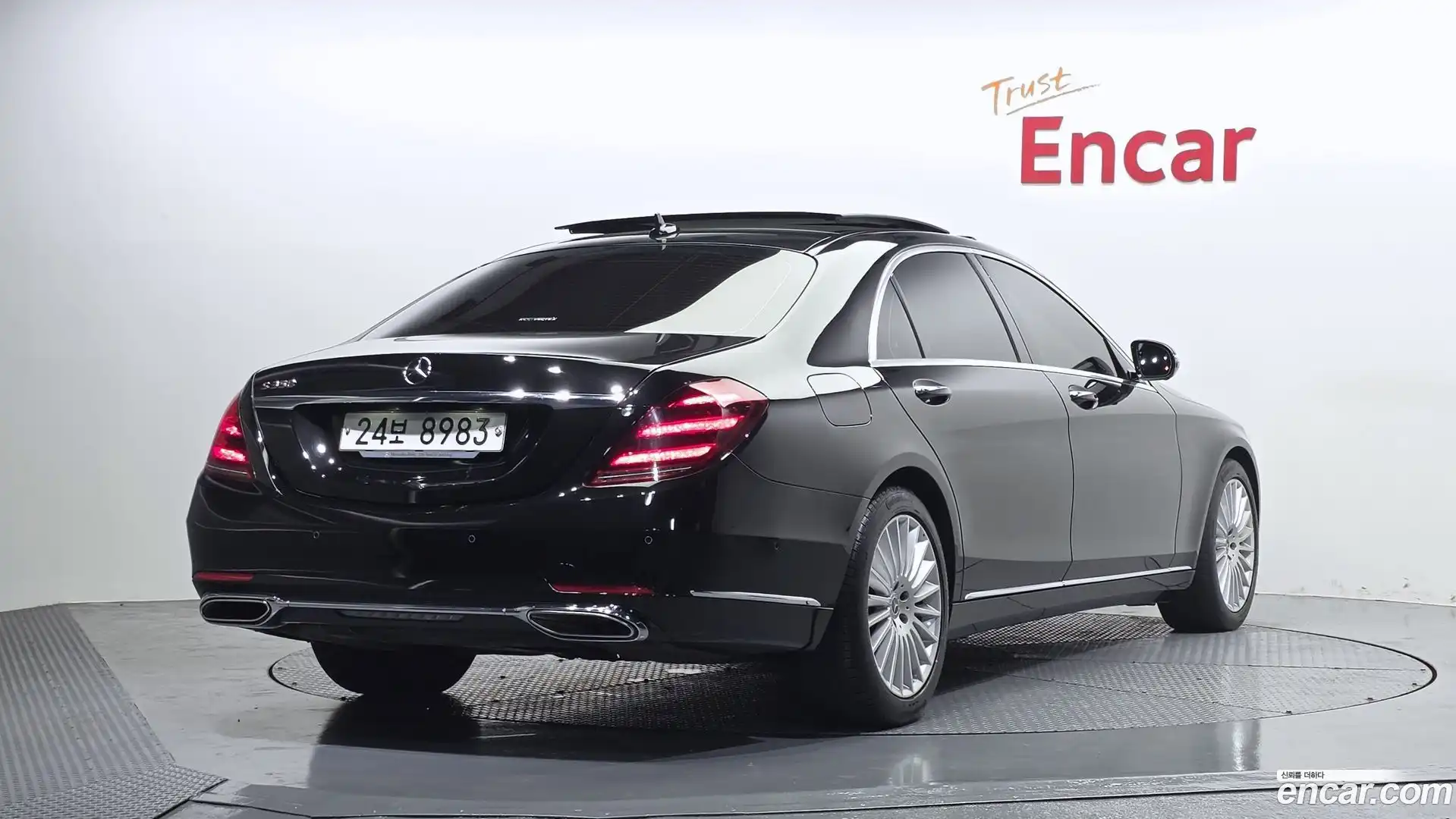 S-Class Mercedes-Benz 2019.1-OUTER-002