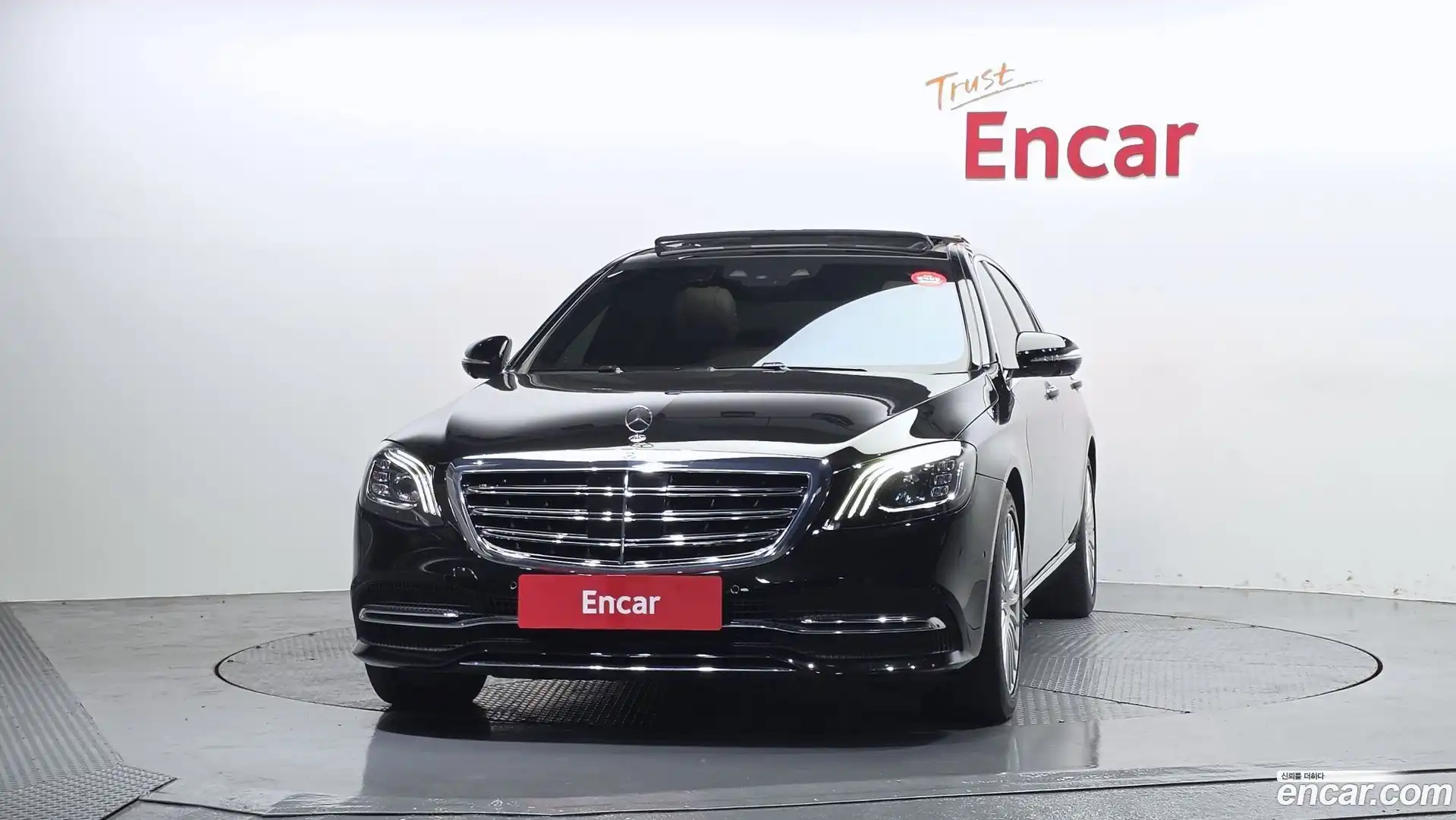 S-Class Mercedes-Benz 2019.1-OUTER-003