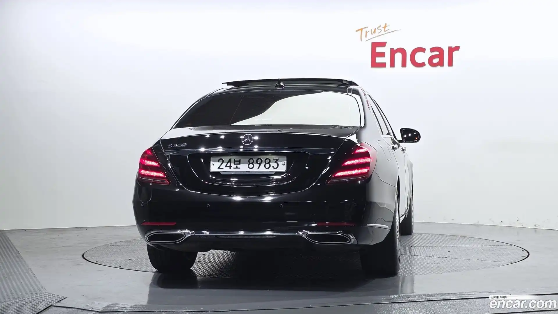 S-Class Mercedes-Benz 2019.1-OUTER-004