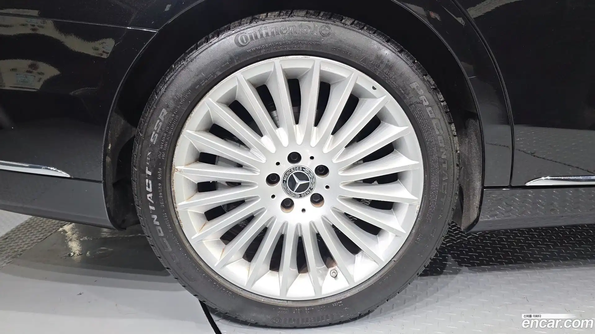 S-Class Mercedes-Benz 2019.1-OUTER-005