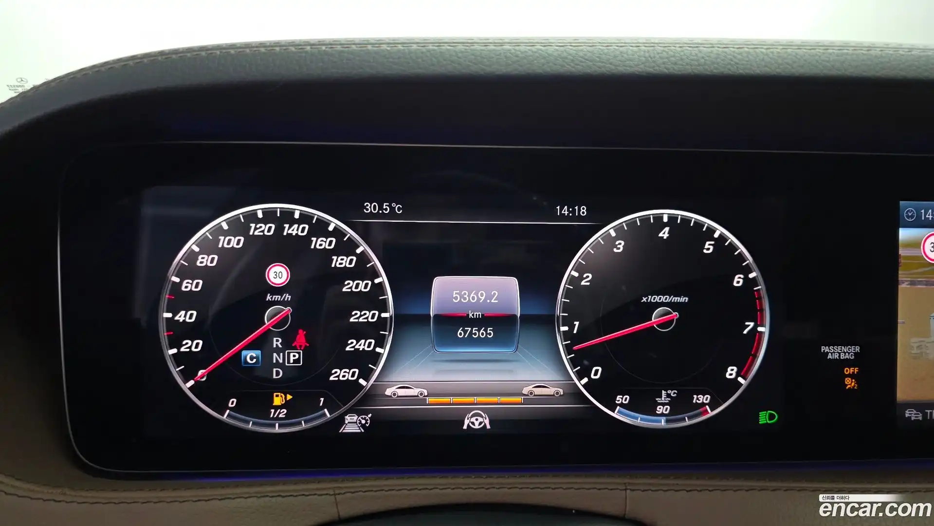 S-Class Mercedes-Benz 2019.1-INNER-008