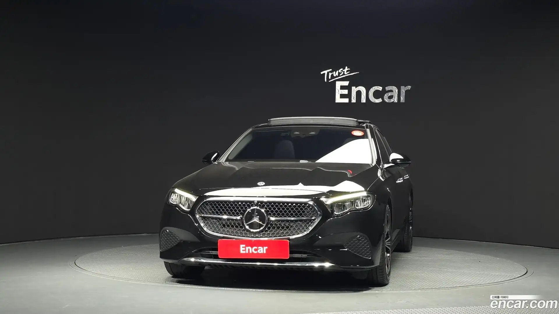 E-Class Mercedes-Benz 2025.8-OUTER-003