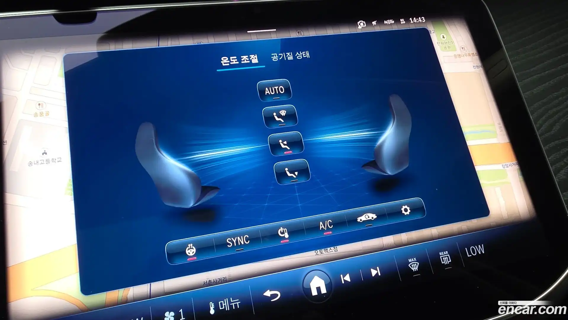 E-Class Mercedes-Benz 2025.8-OPTION-021
