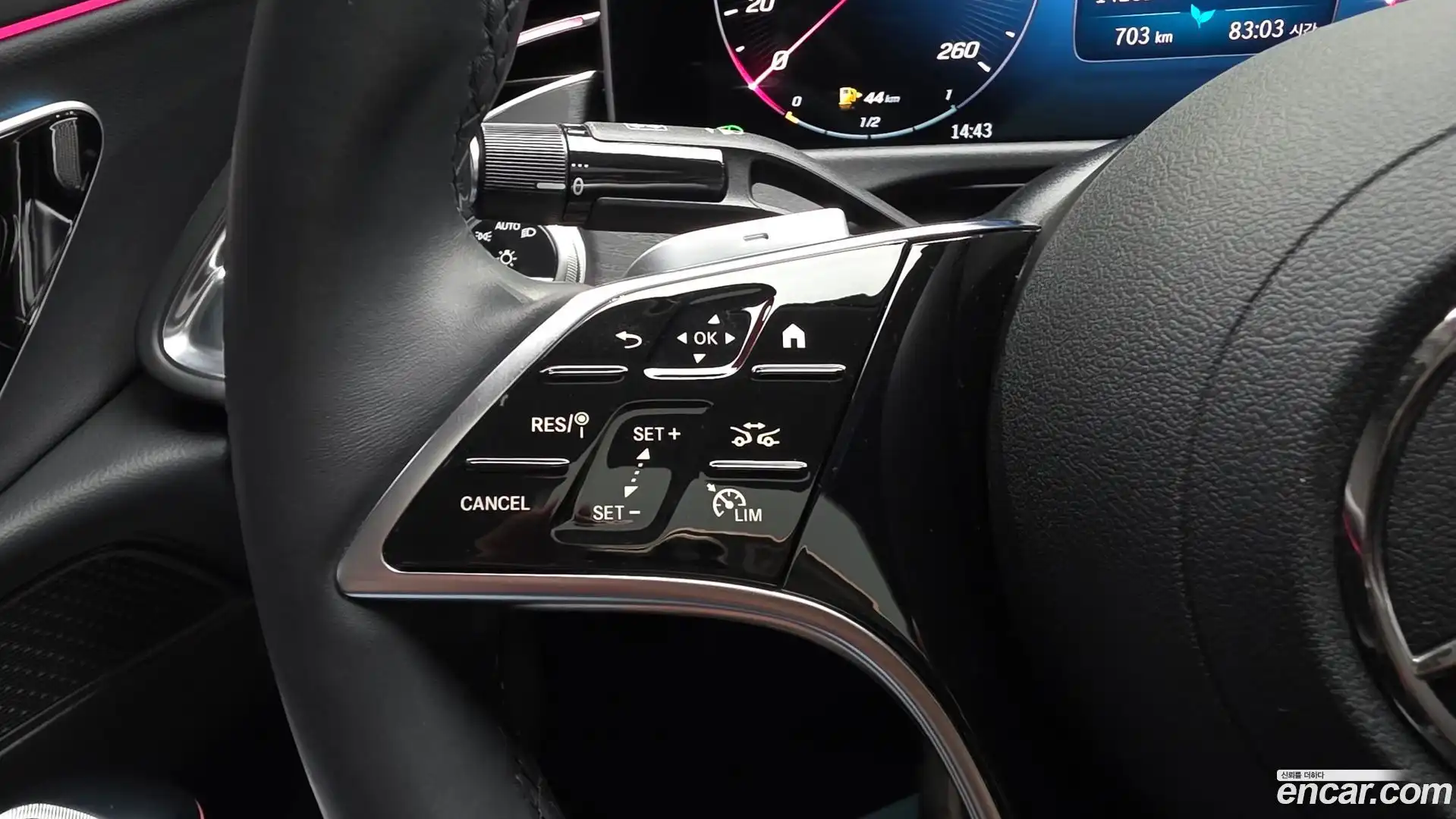 E-Class Mercedes-Benz 2025.8-OPTION-042