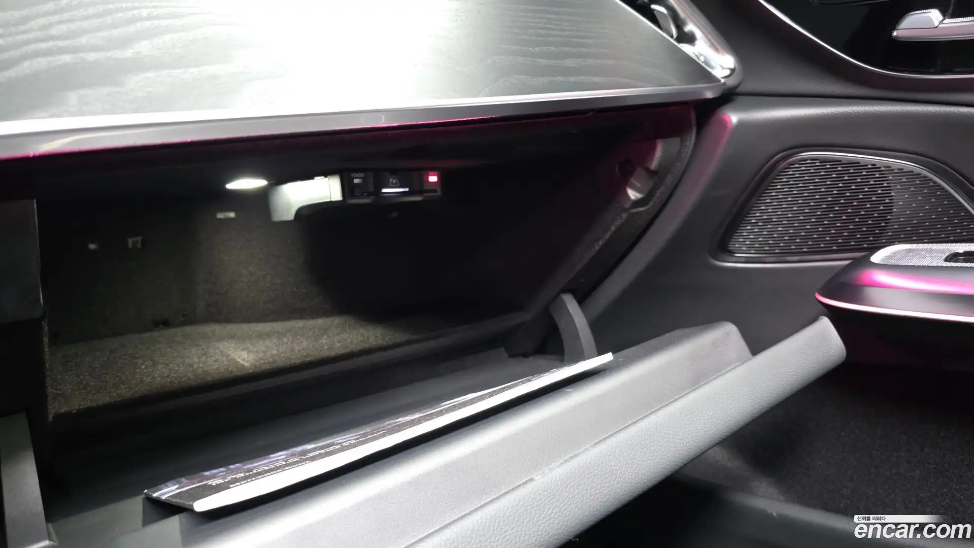 E-Class Mercedes-Benz 2025.8-OPTION-048